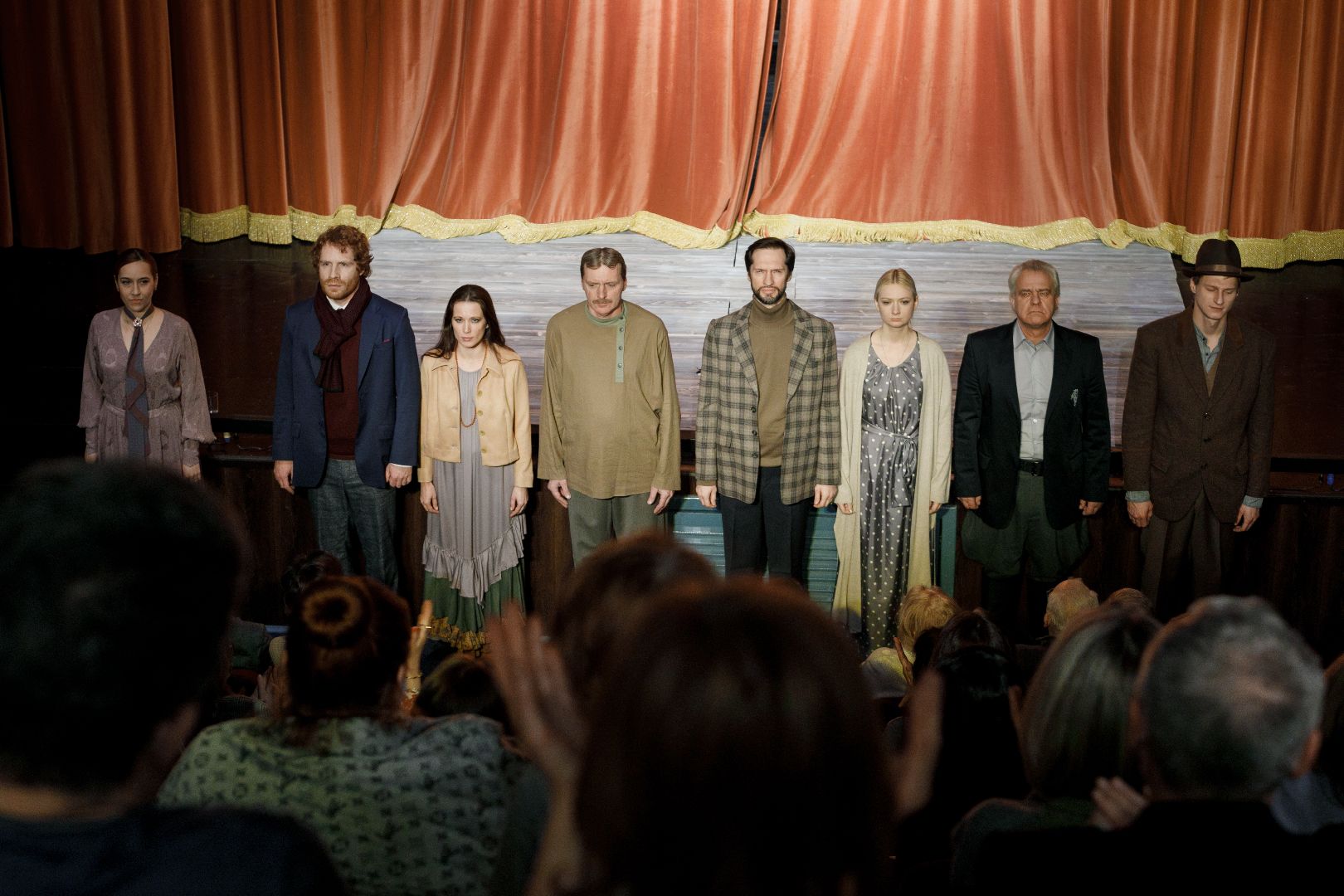 Истра, театр, критик