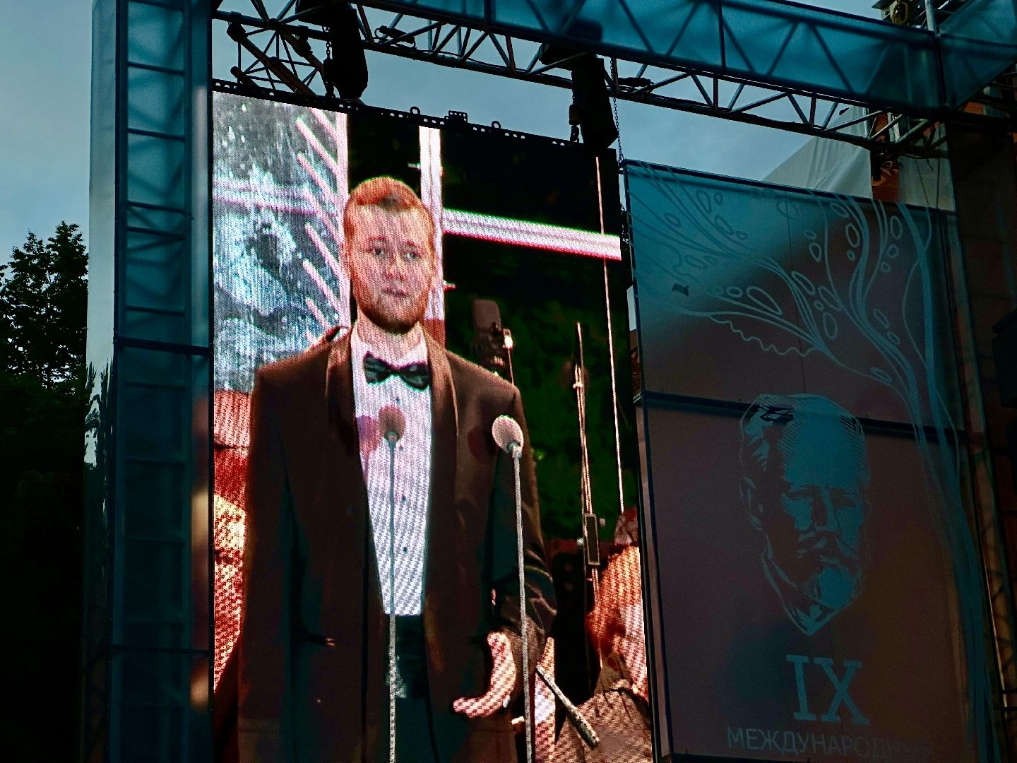 Клин, культура, Чайковский, фестивали, общество