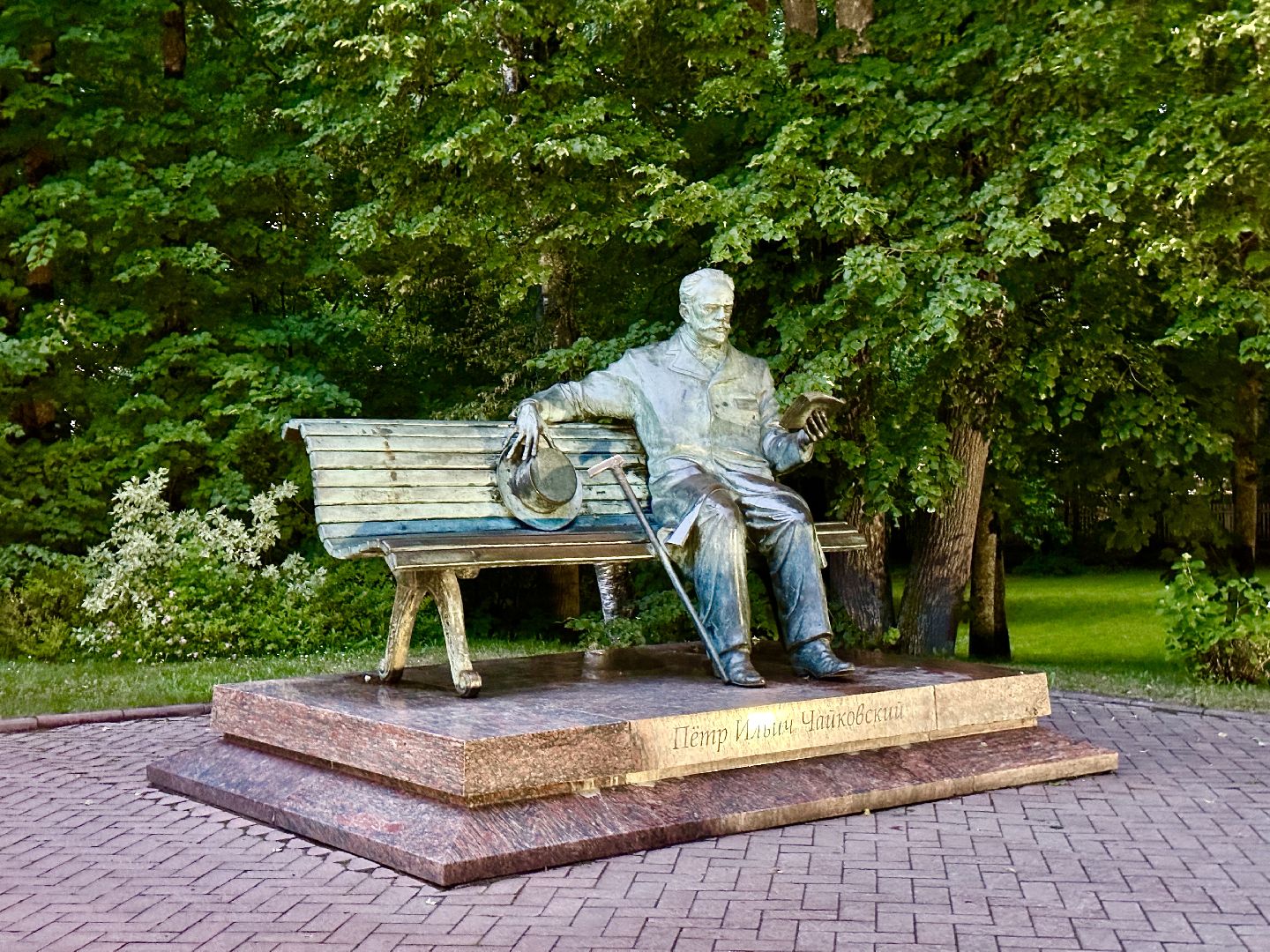 Клин, культура, Чайковский, фестивали, общество