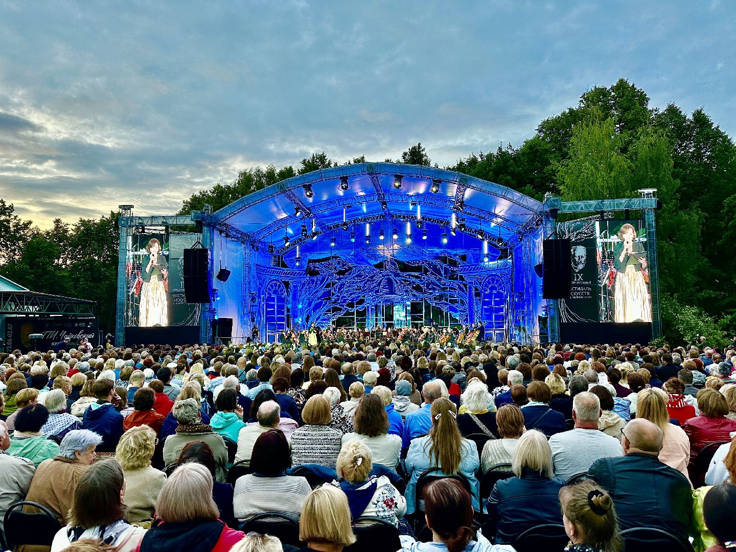 Клин, культура, Чайковский, фестивали, общество