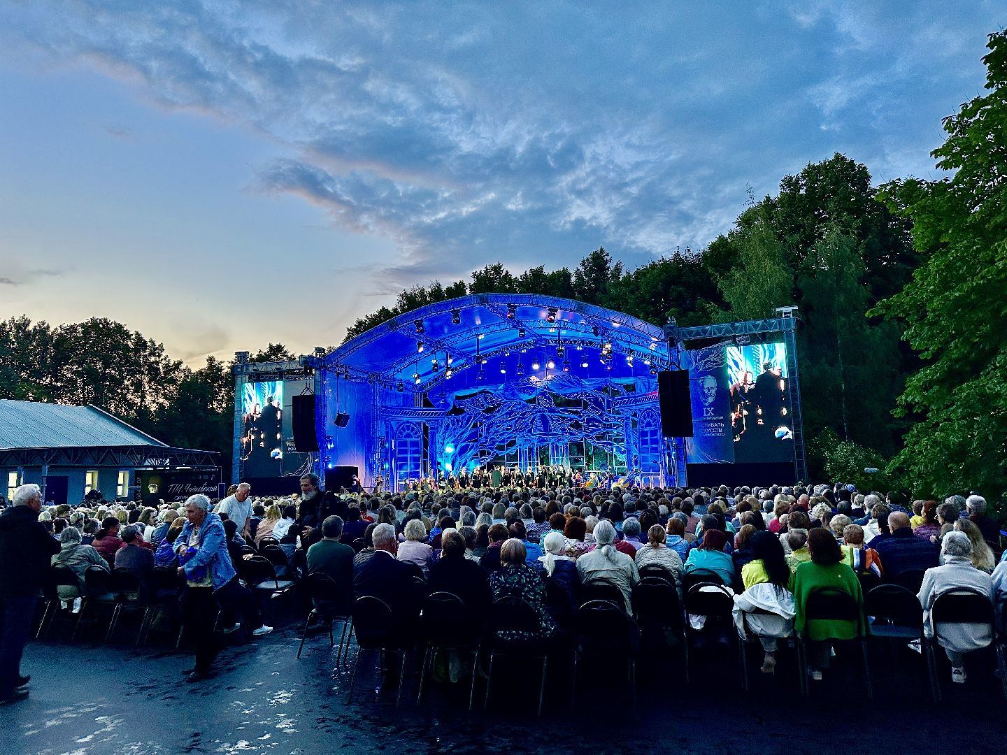 Клин, культура, Чайковский, фестивали, общество