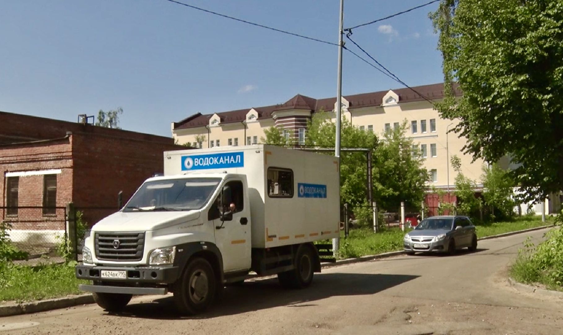 Клин, ЖКХ, водоснабжение, перемены, общество