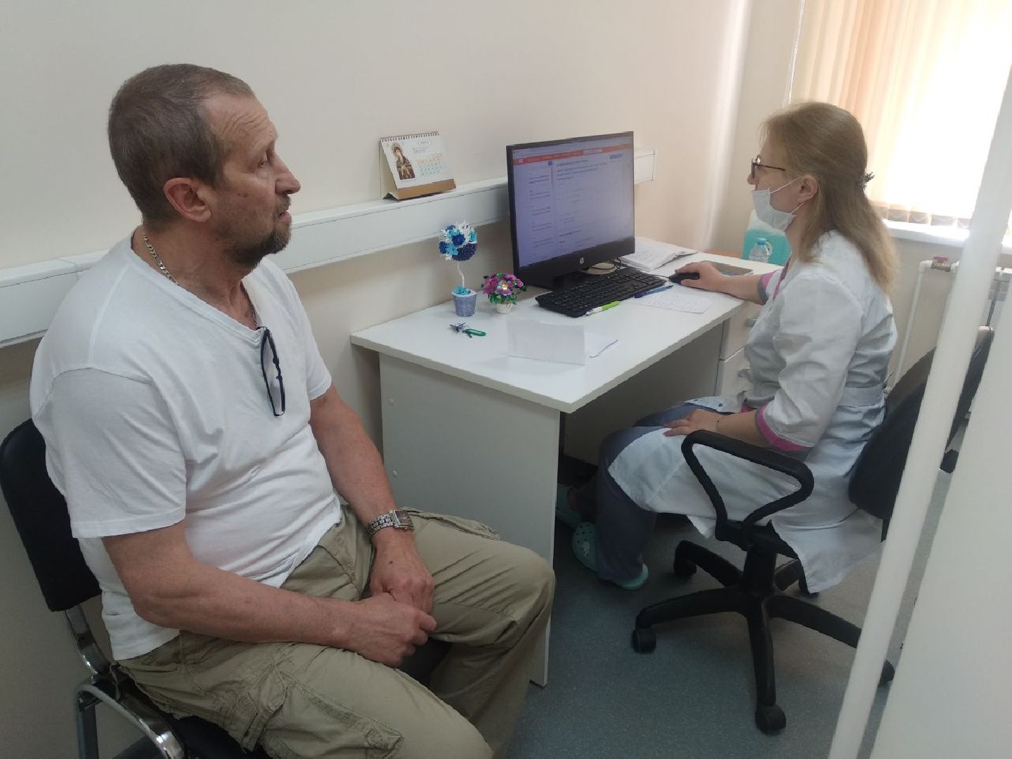 Дмитровская областная больница, врач УЗИ, Минздрав МО