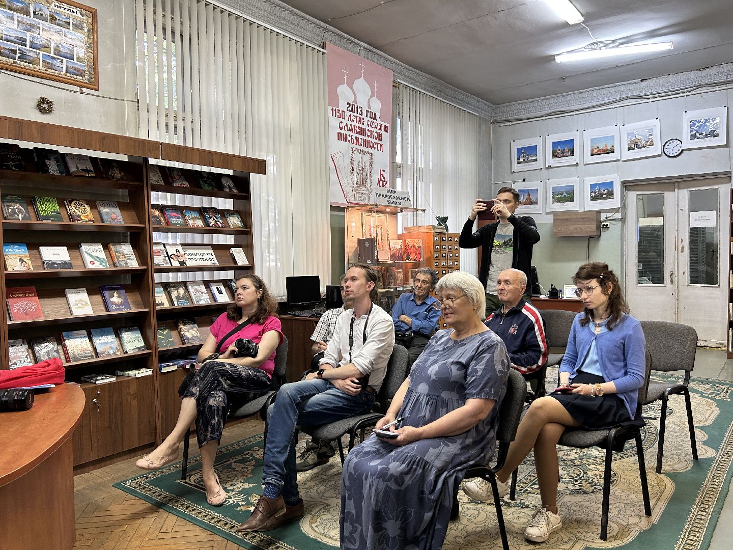 мастер-класс, Фрязино