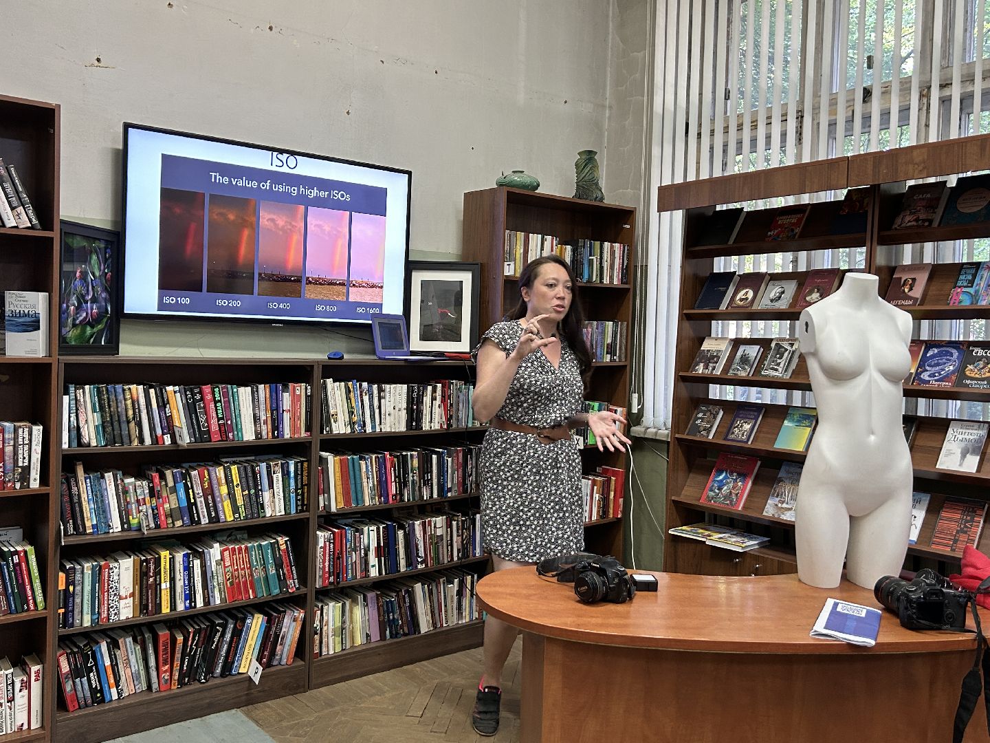 мастер-класс, Фрязино