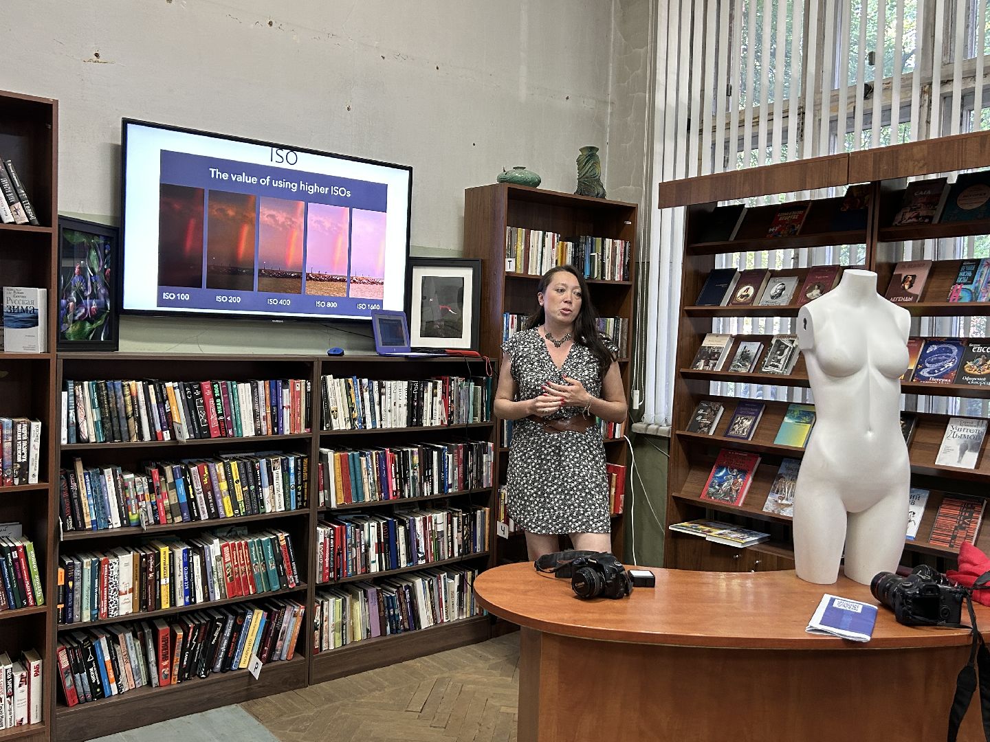 мастер-класс, Фрязино