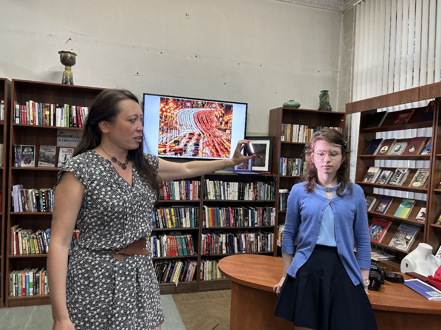 мастер-класс, Фрязино