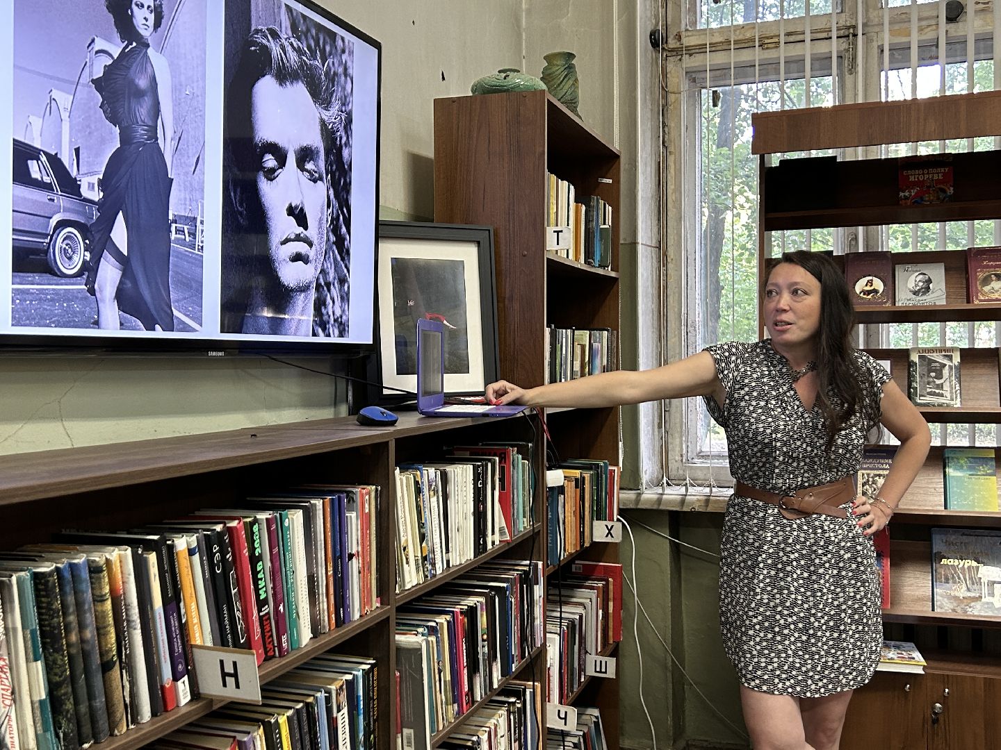 мастер-класс, Фрязино