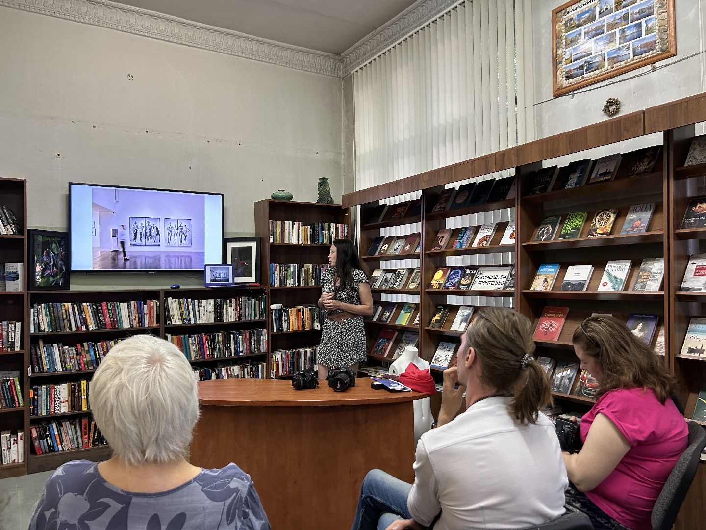 мастер-класс, Фрязино