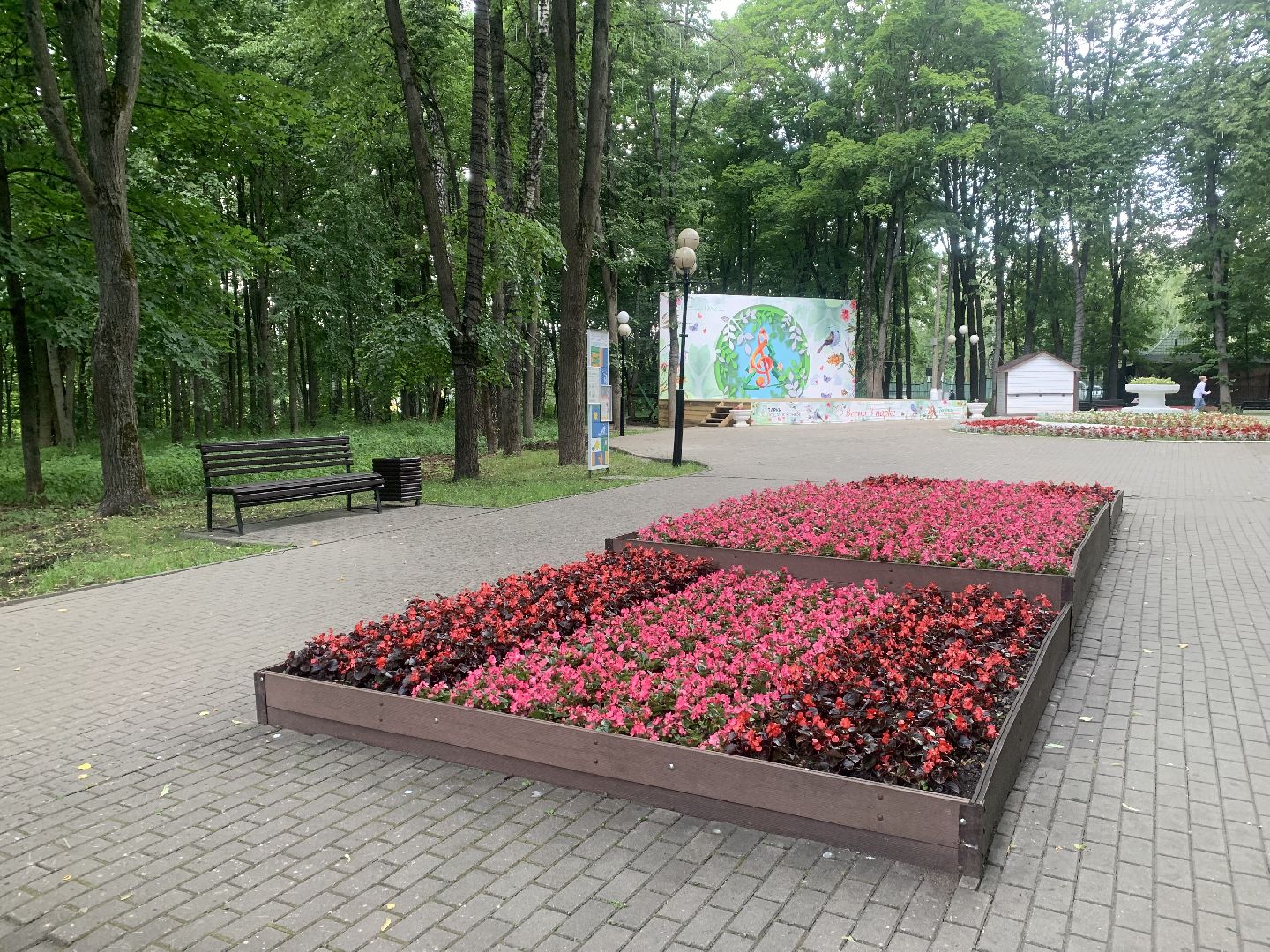 Парки Подмосковья, лето в подмосковье, массовые мероприятия