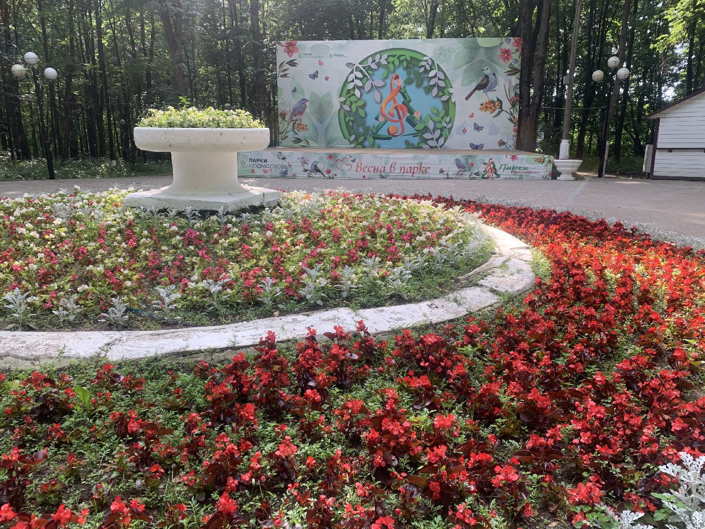 Парки Подмосковья, лето в подмосковье, массовые мероприятия