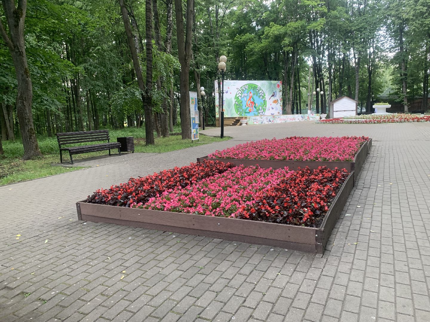 Парки Подмосковья, лето в подмосковье, массовые мероприятия