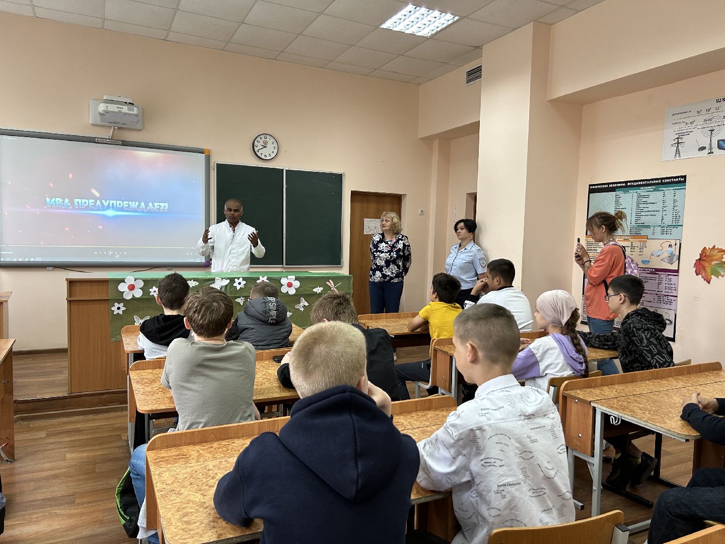 безопасность, транспорт, электросамокаты, Фрязино