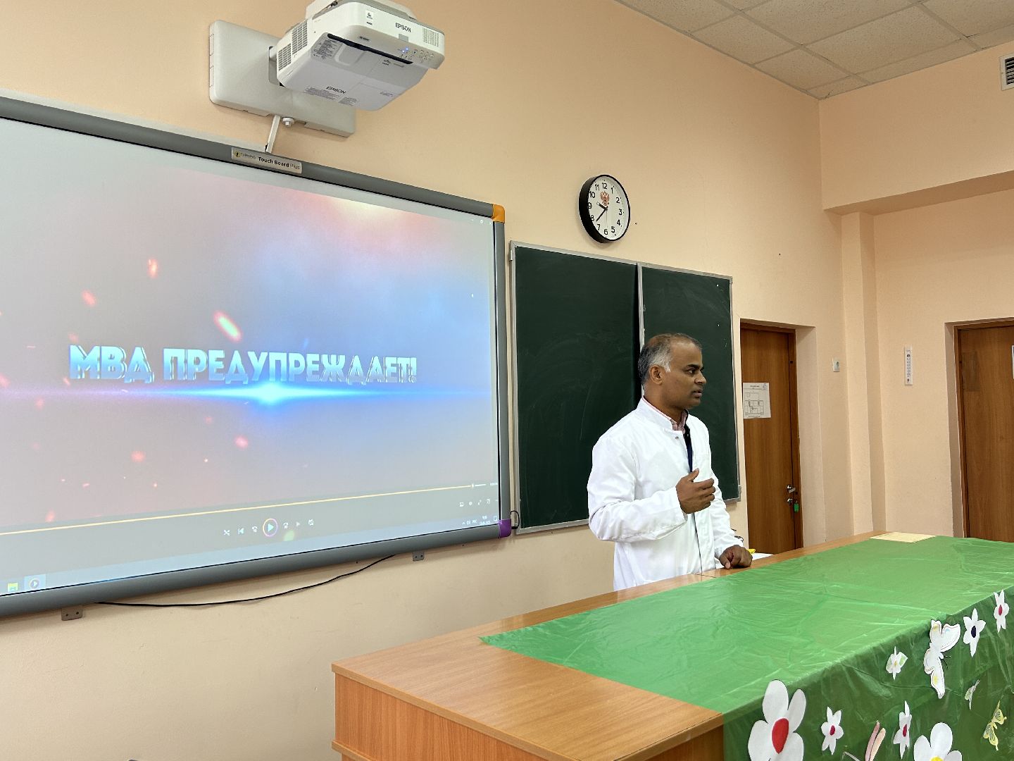 безопасность, транспорт, электросамокаты, Фрязино