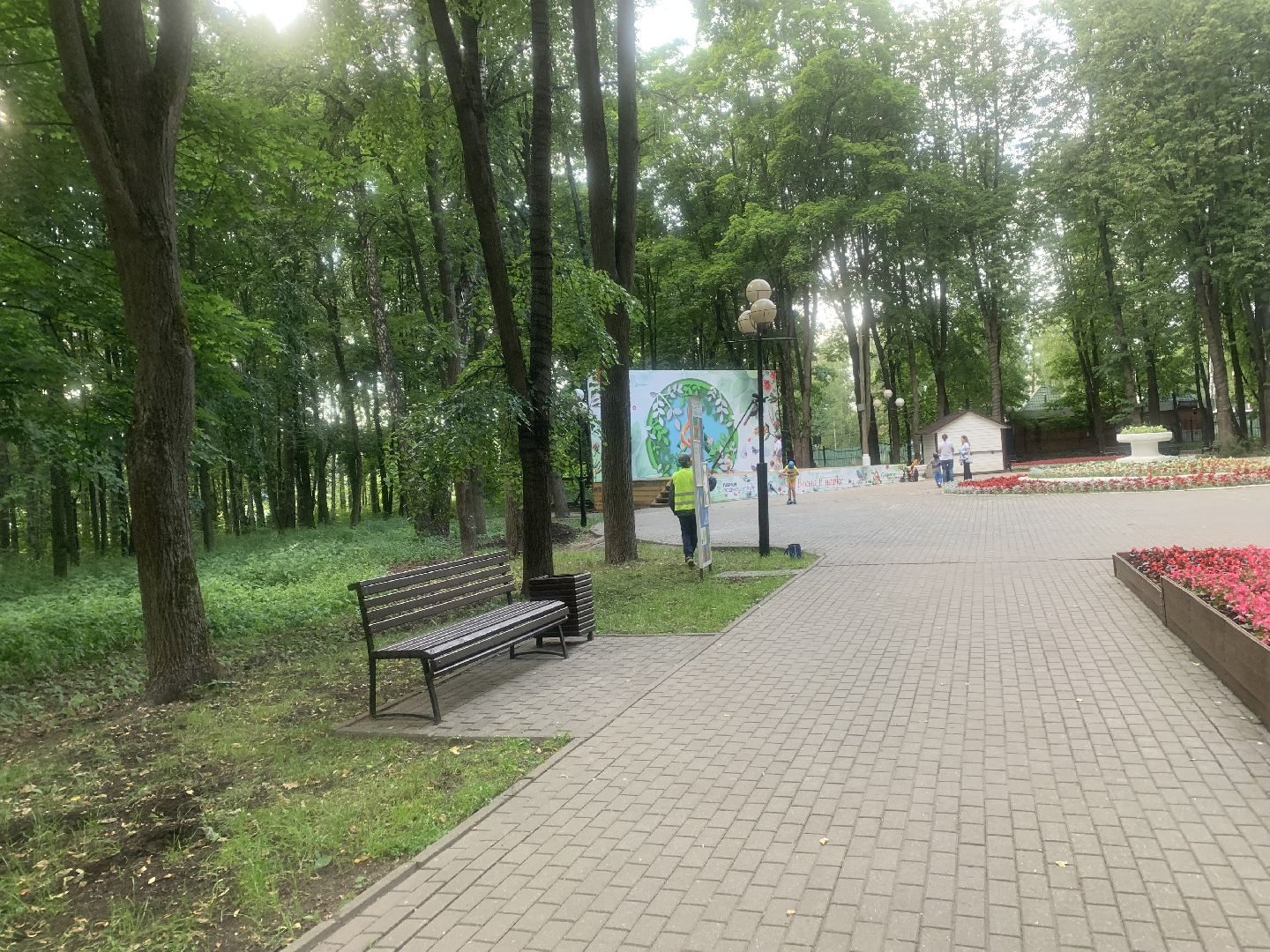 Парки, благоустройство, лето в подмосковье,Городской парк