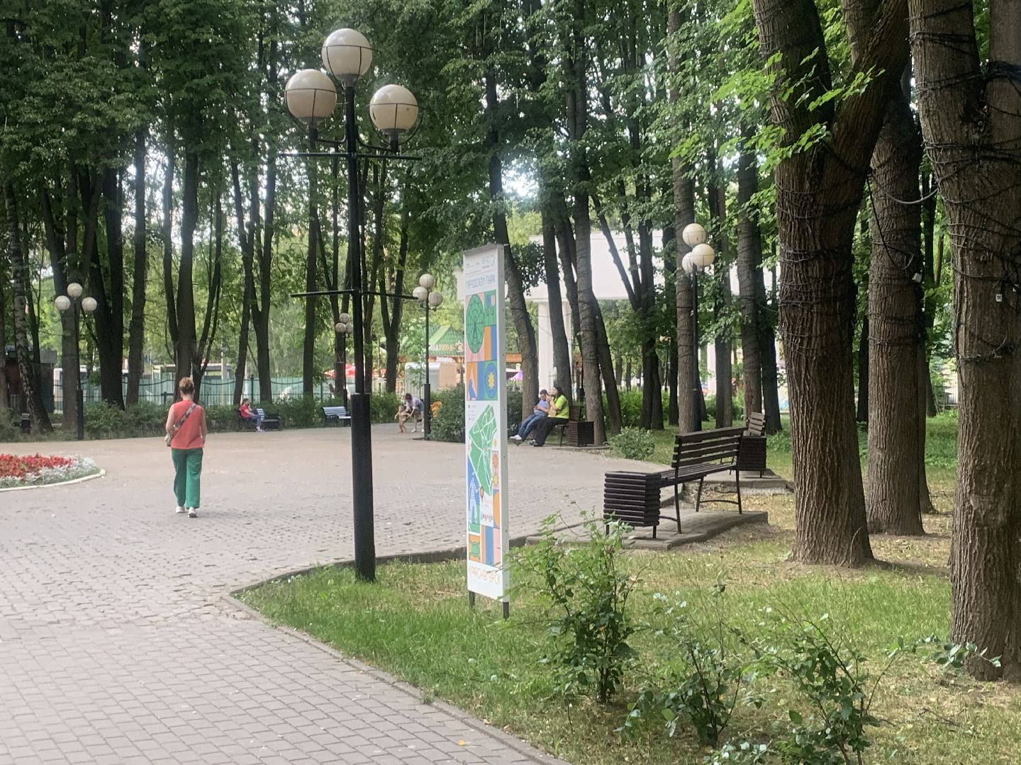 Парки, благоустройство, лето в подмосковье,Городской парк