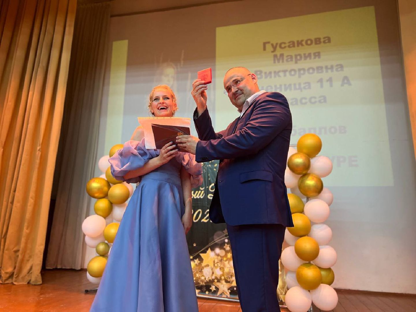 Одинцово, Лесной Городок, ЕГЭ, Мультибалльница, Образование