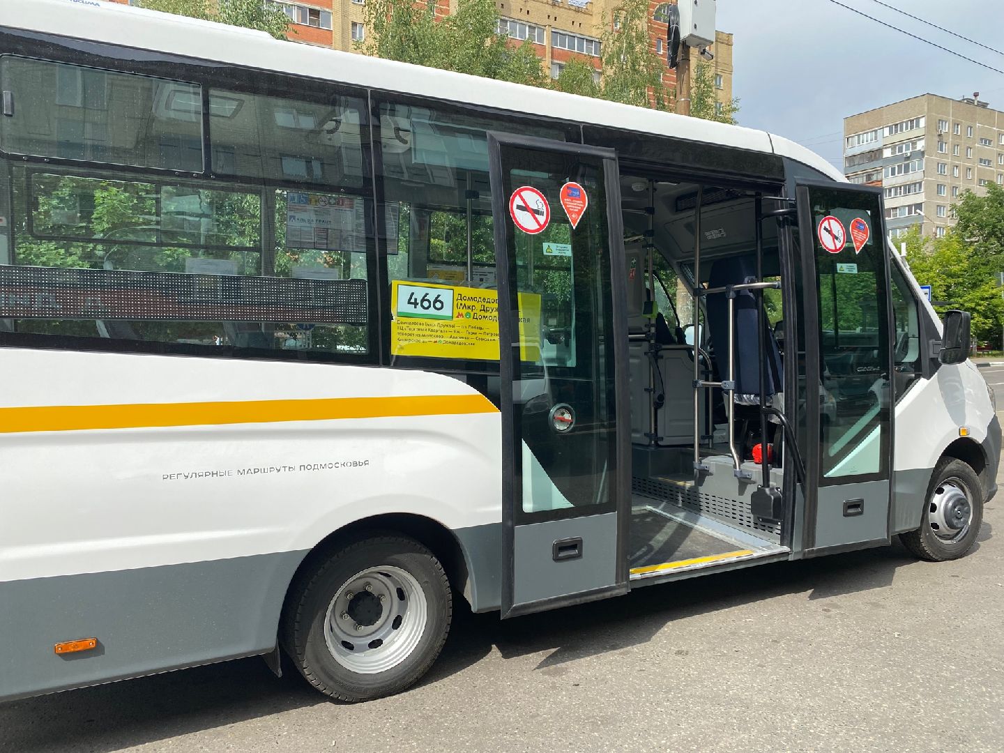 Домодедово, транспорт Подмосковья, замена автопарка, новые автобусы
