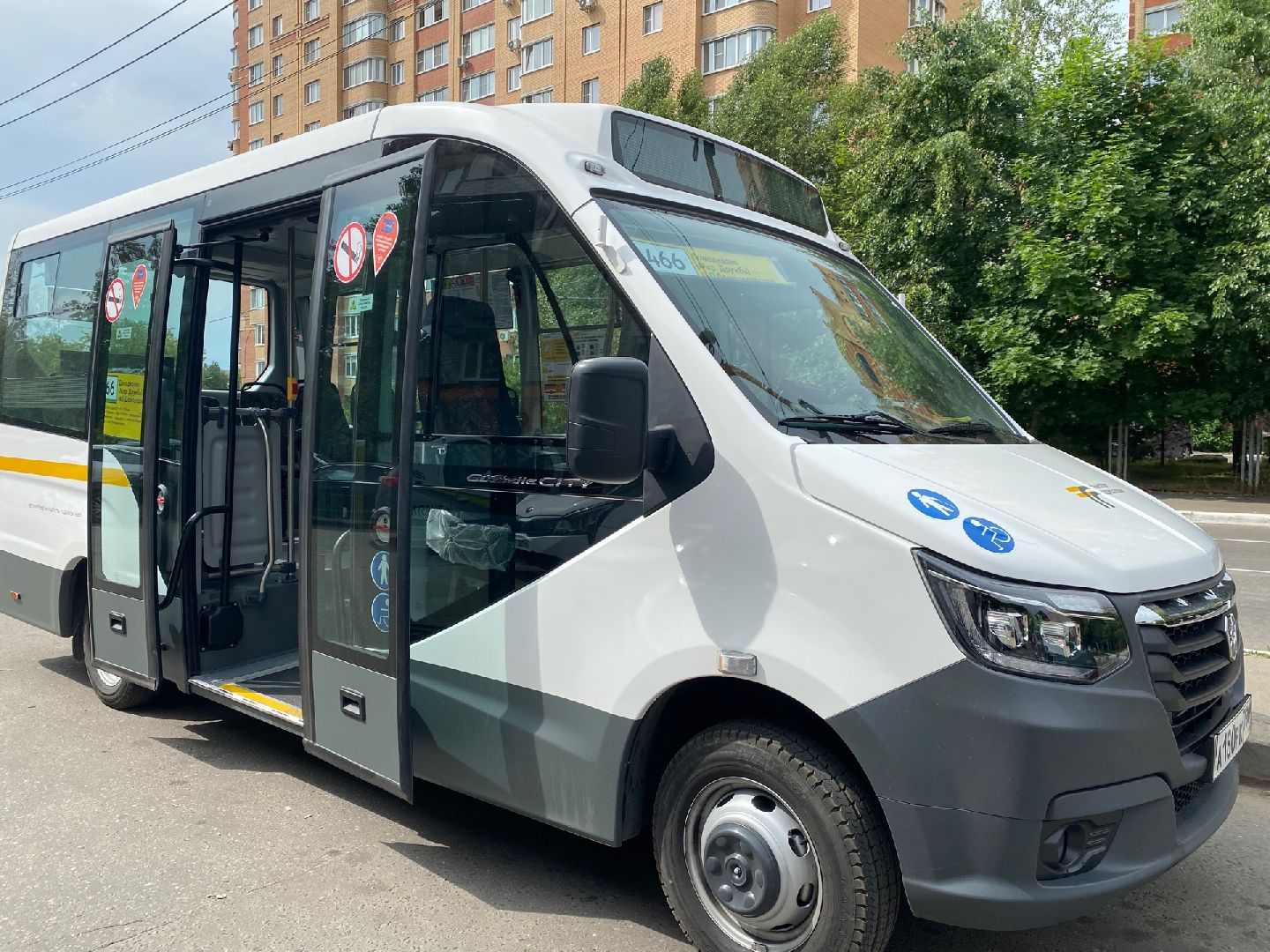 Домодедово, транспорт Подмосковья, замена автопарка, новые автобусы