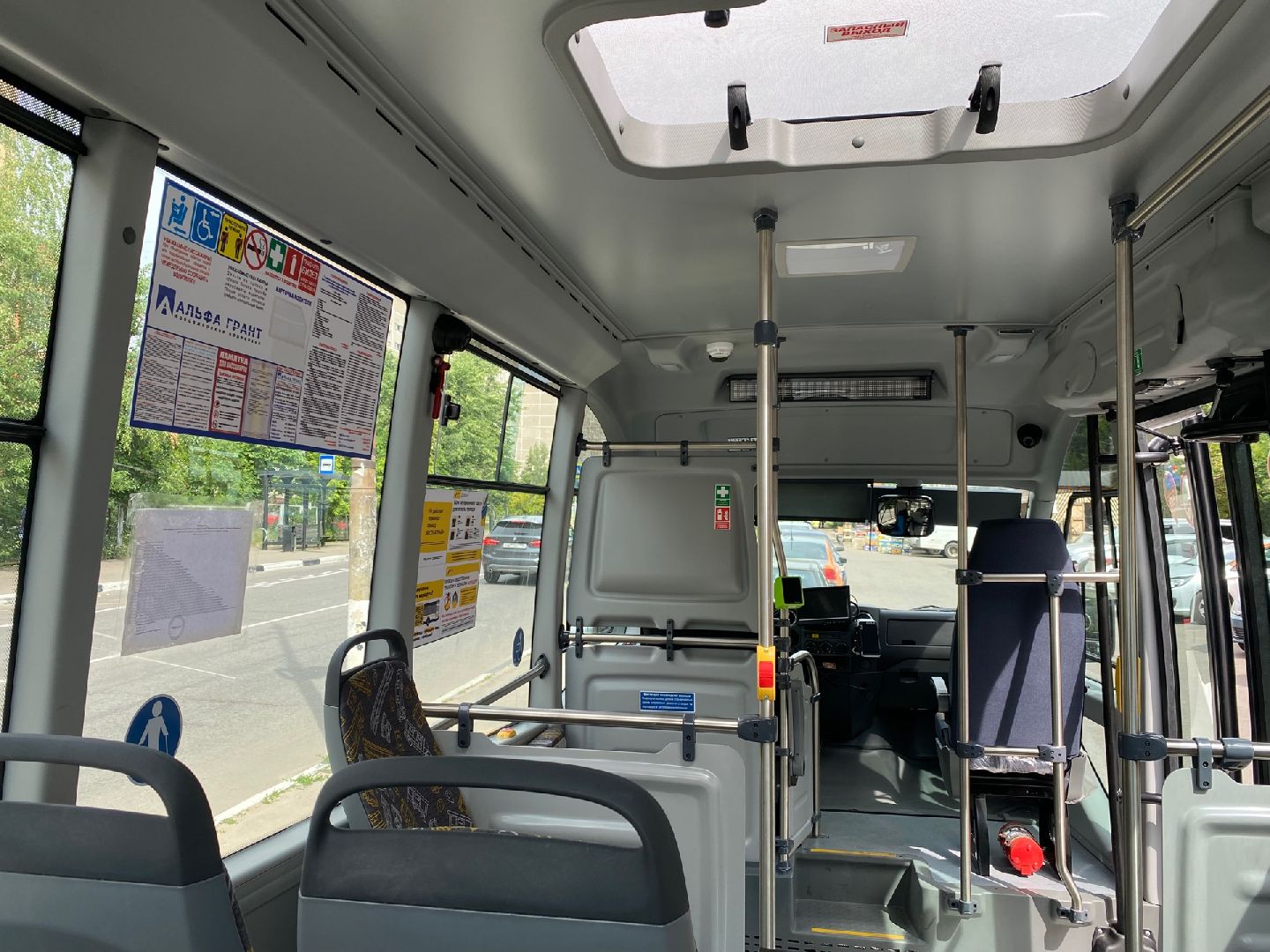 Домодедово, транспорт Подмосковья, замена автопарка, новые автобусы