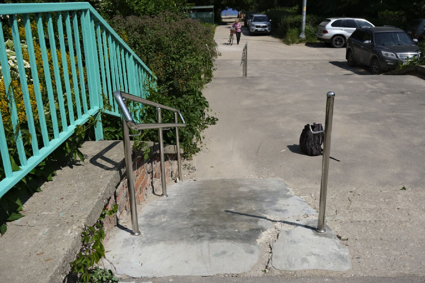 Пущино, доступная среда