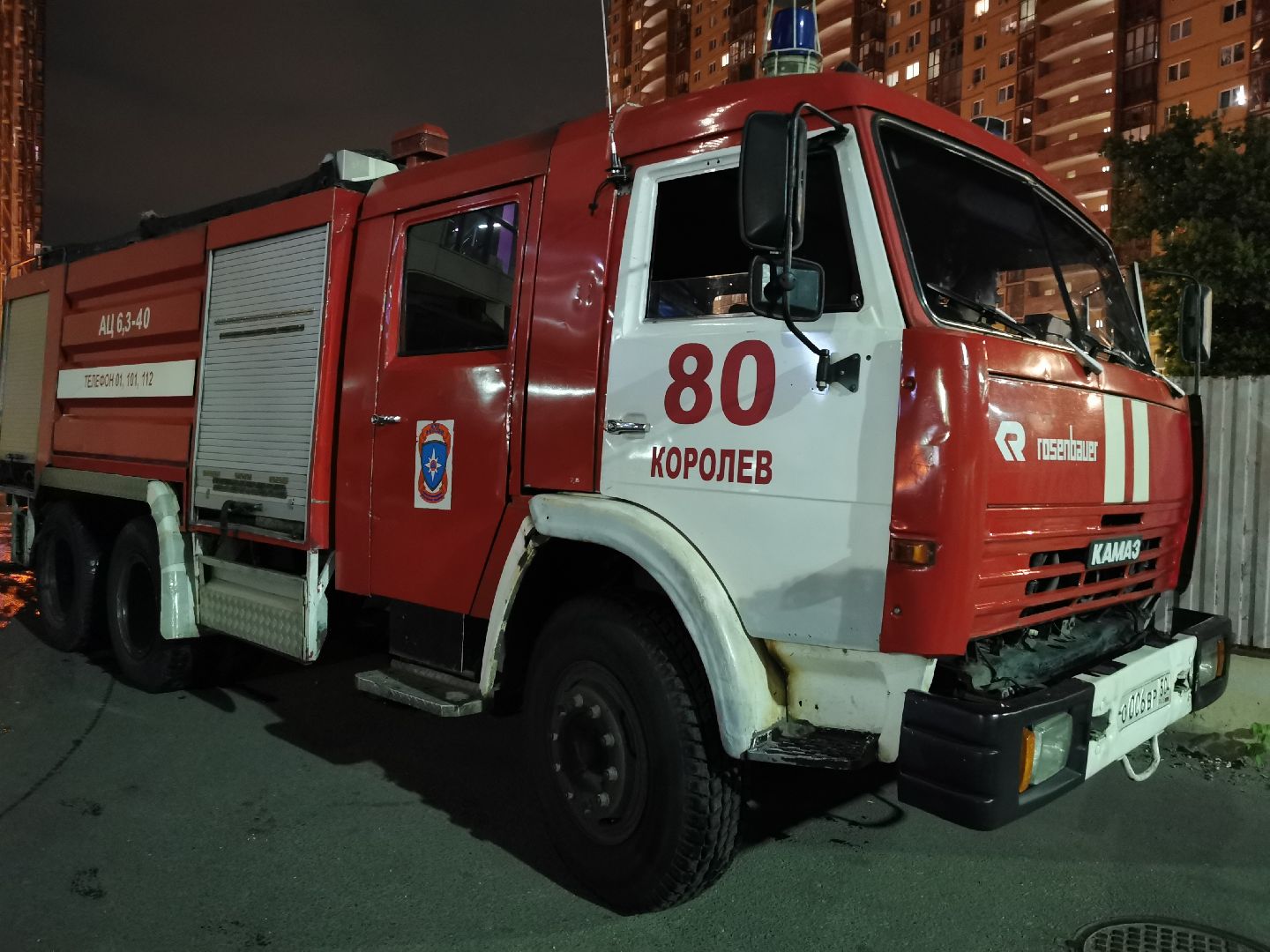 герой, чп, пожар, трагедия,