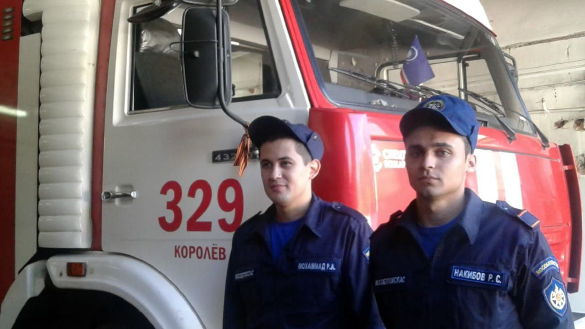 герой, чп, пожар, трагедия,