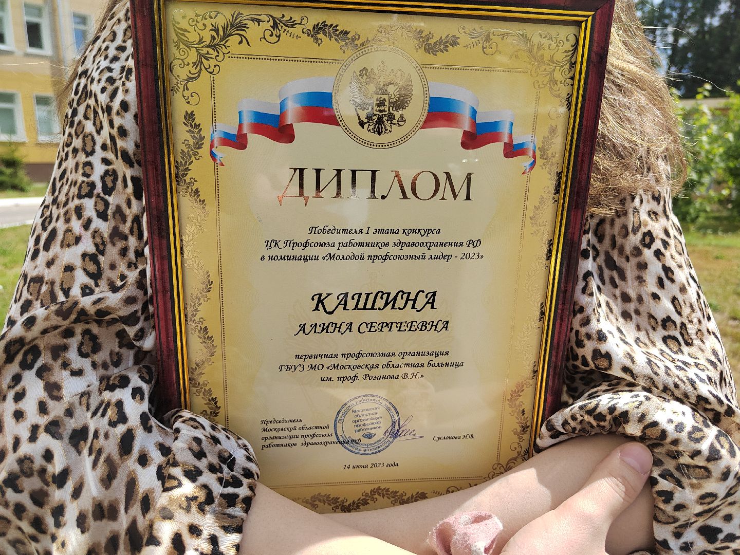 Пушкино, Пушкинский округ, здравоохранение, медицина,