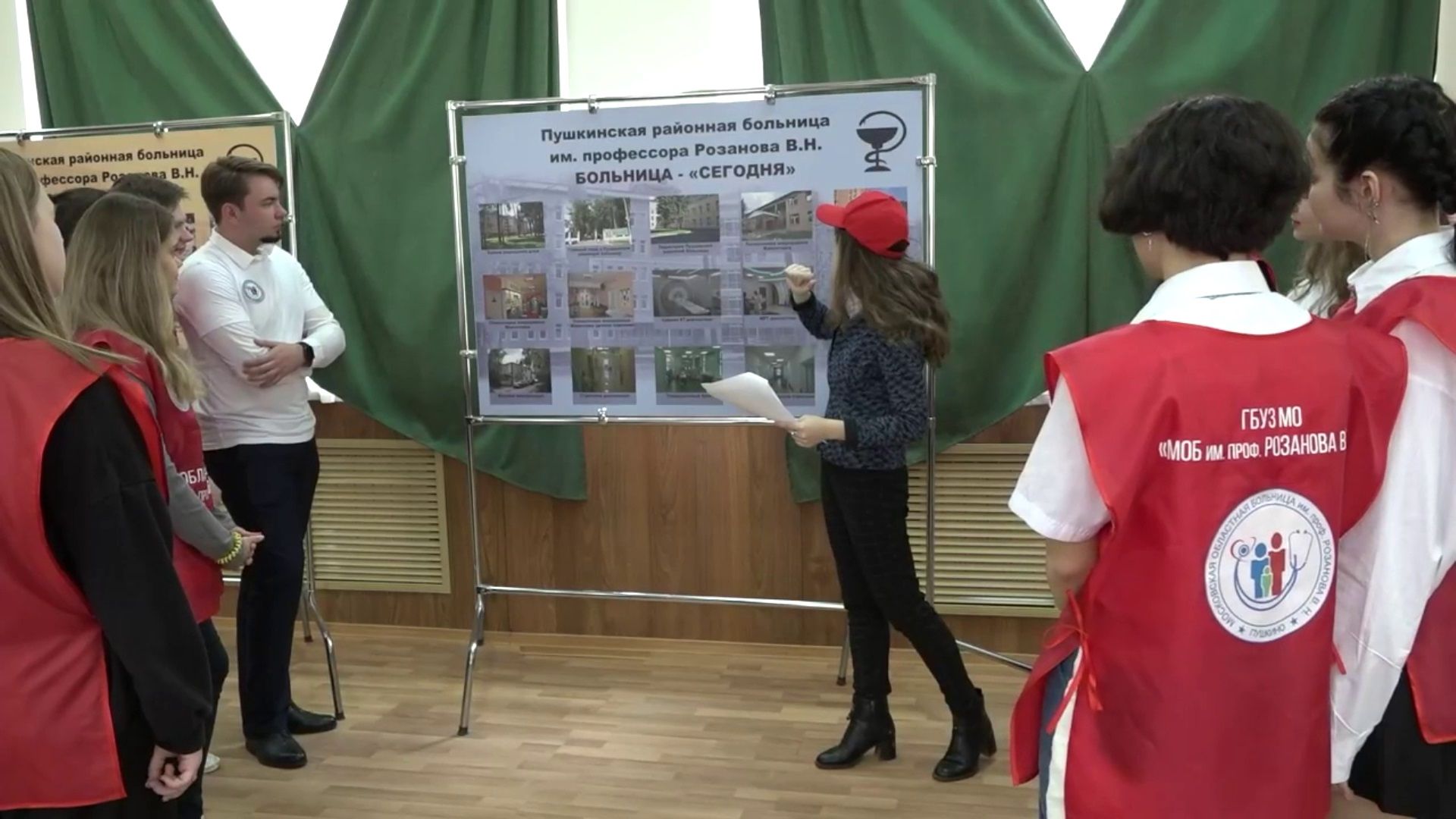 Пушкино, Пушкинский округ, здравоохранение, медицина,