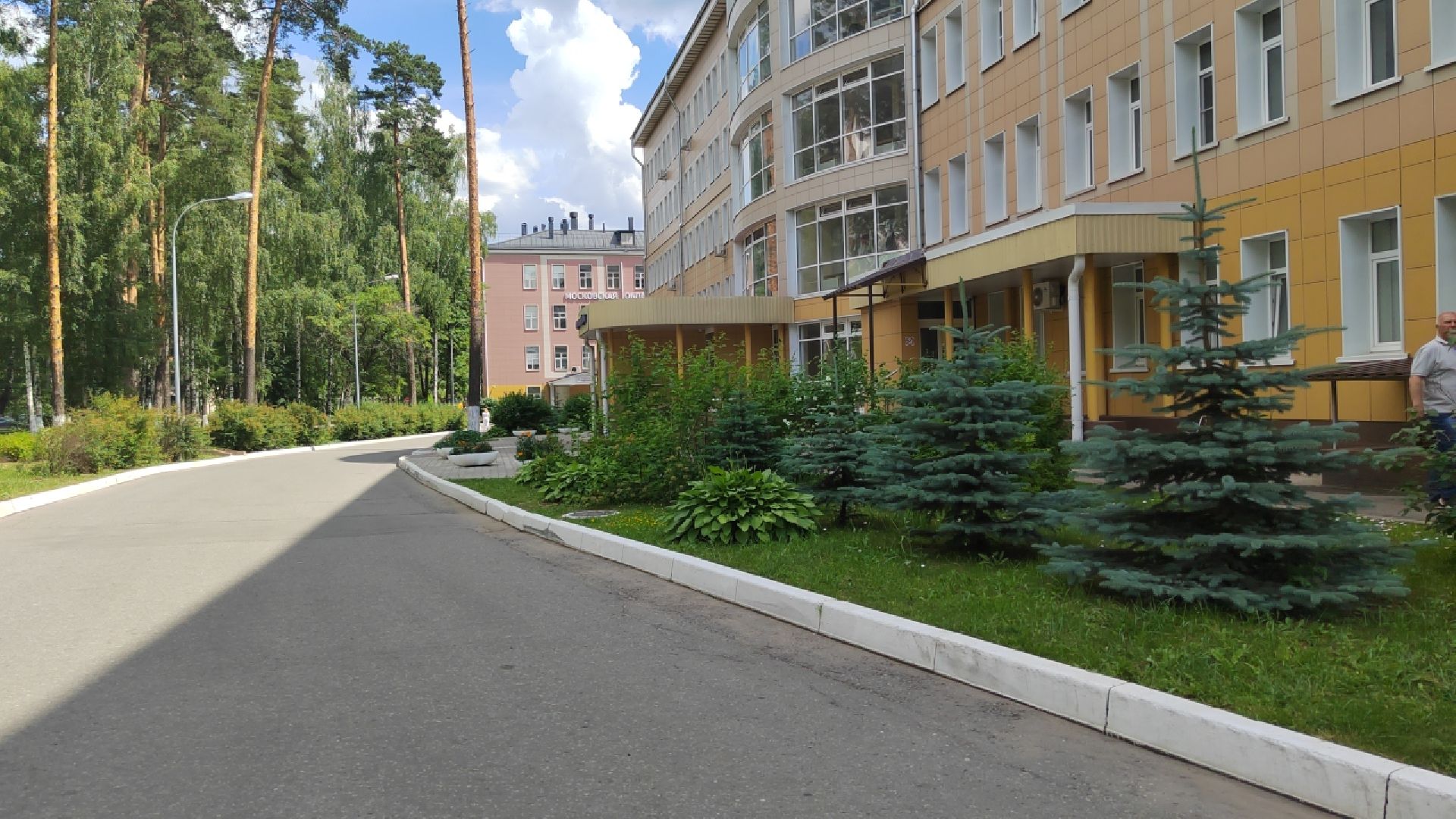 Пушкино, Пушкинский округ, здравоохранение, медицина,