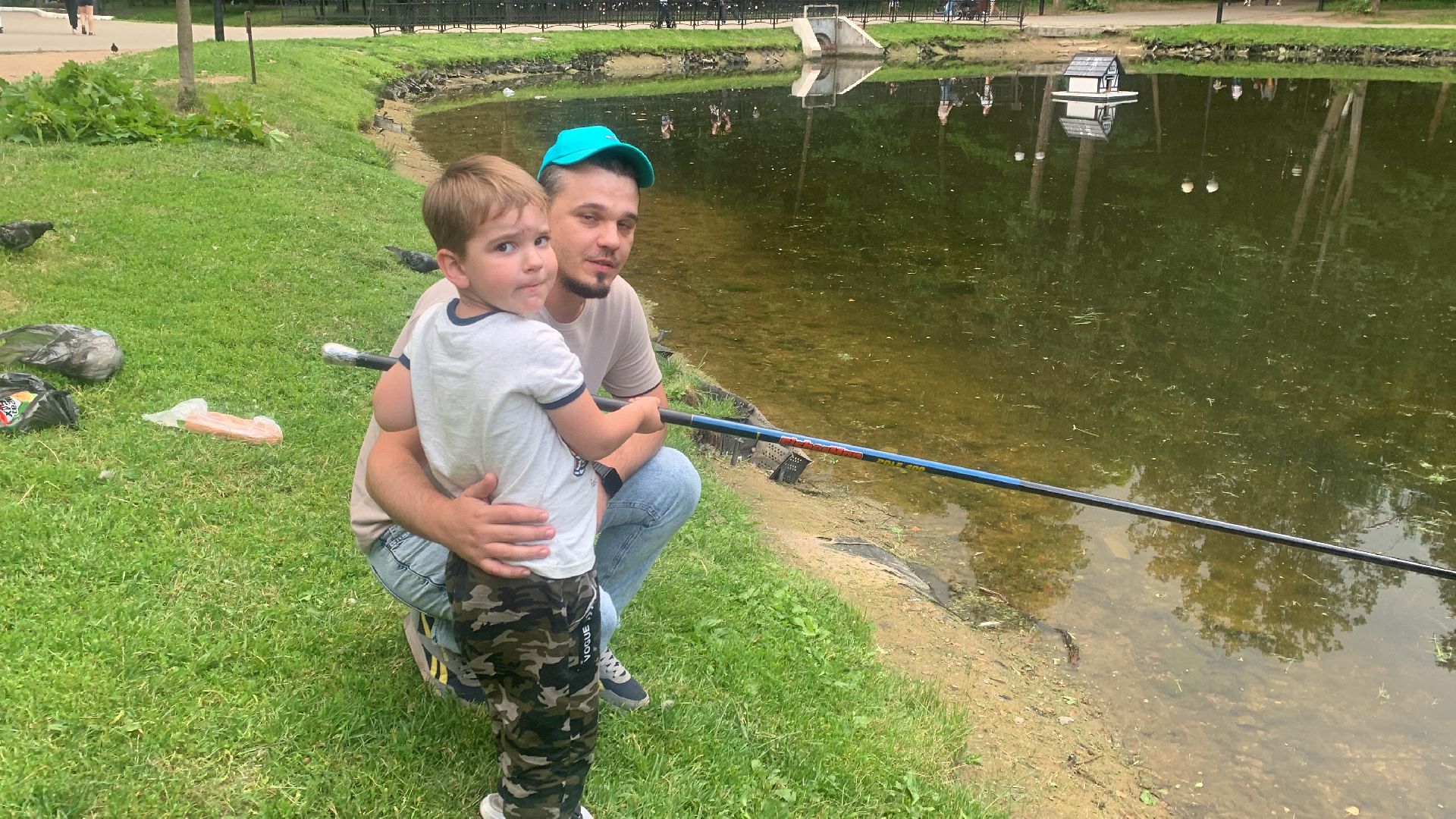 Рыбалка, День рыбаловства,отдых в Красногорске, лето в подмосковье,