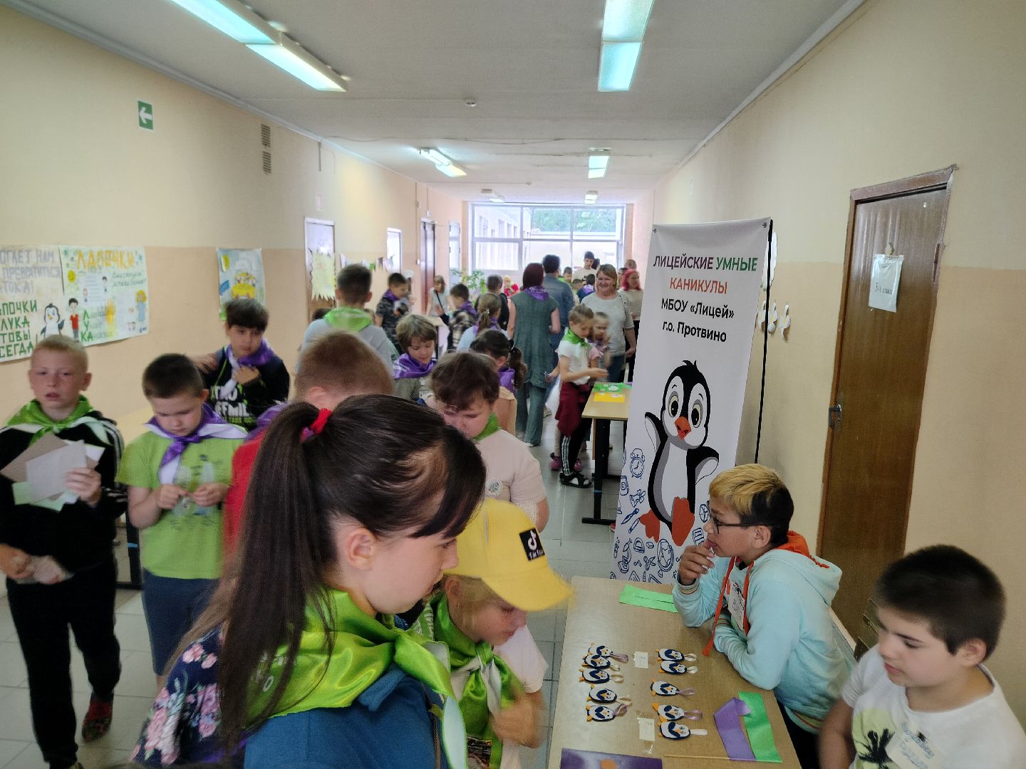 лицей, умные каникулы, Протвино, дети, образование