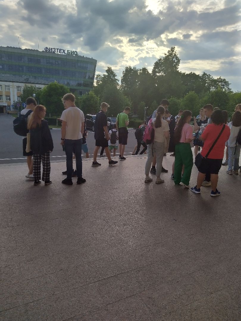 Долгопрудный, МФТИ, школьники, олимпиады, спорт, квест, ЛОШ