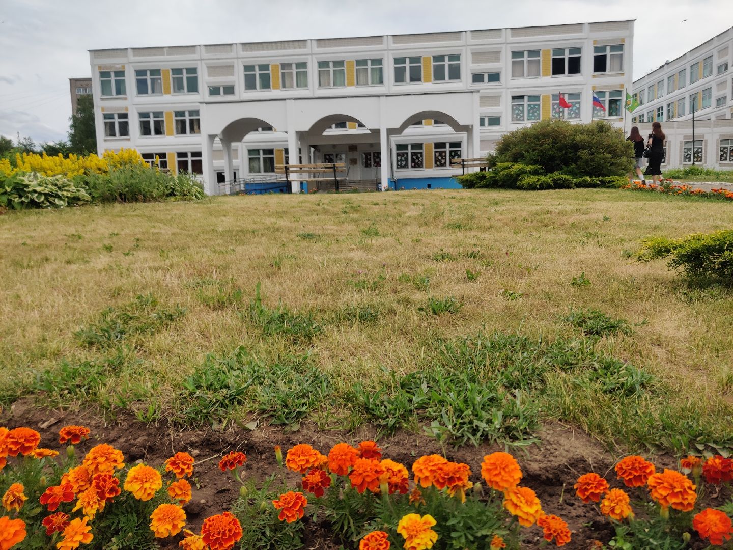 Красноармейск, Пушкинский, трудовые бригады, подростки, первая зарплата