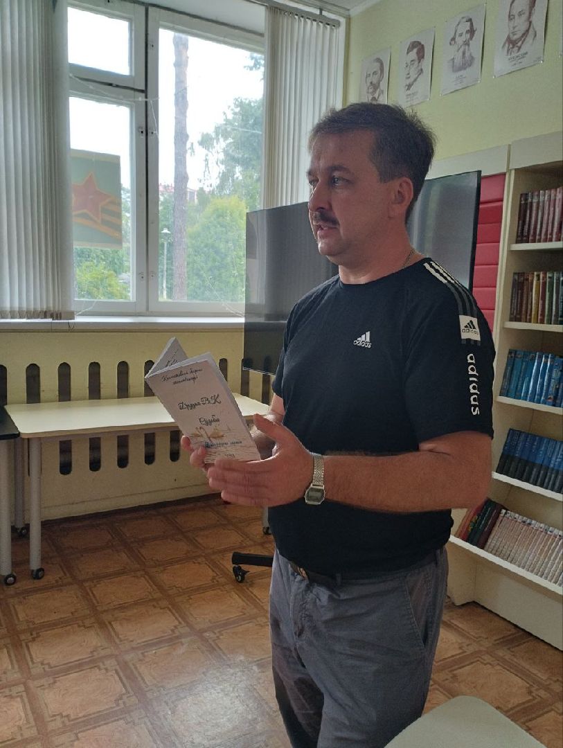 #шатура, #писатель, #детский_писатель, #библиотека, #выступление