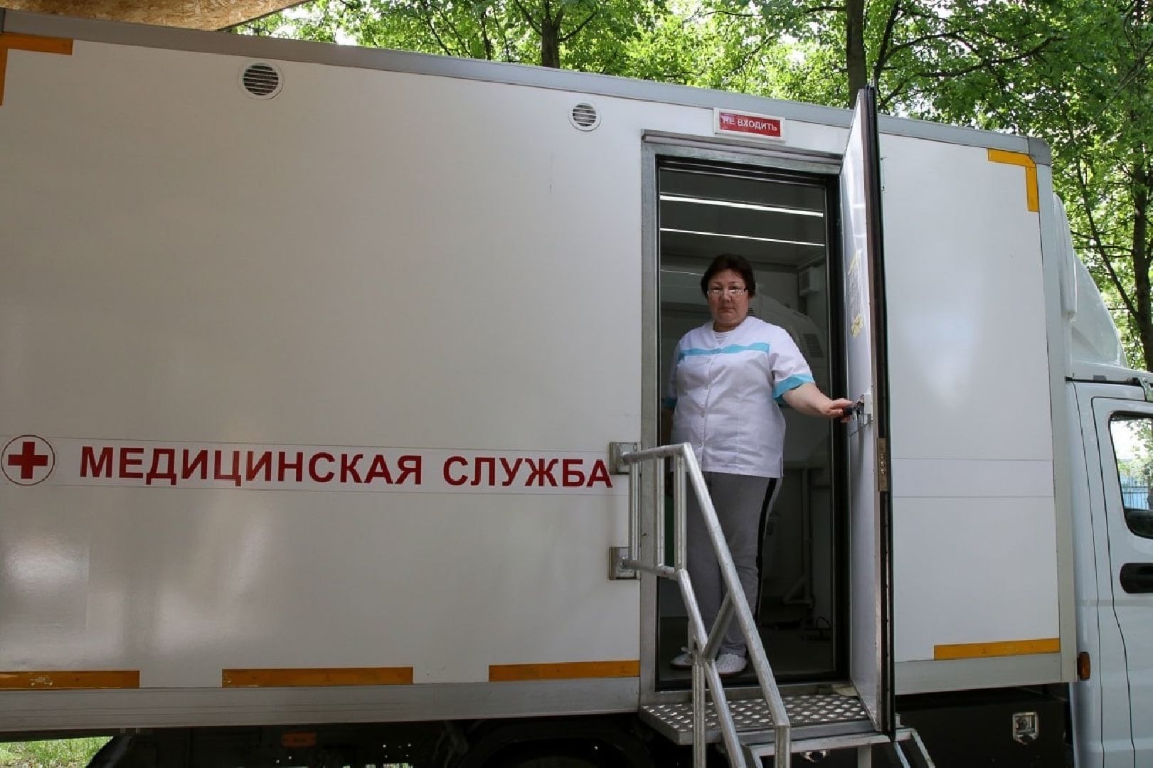 Серпухов, Подмосковье, здоровье, парк, вакцинация, диспансеризация