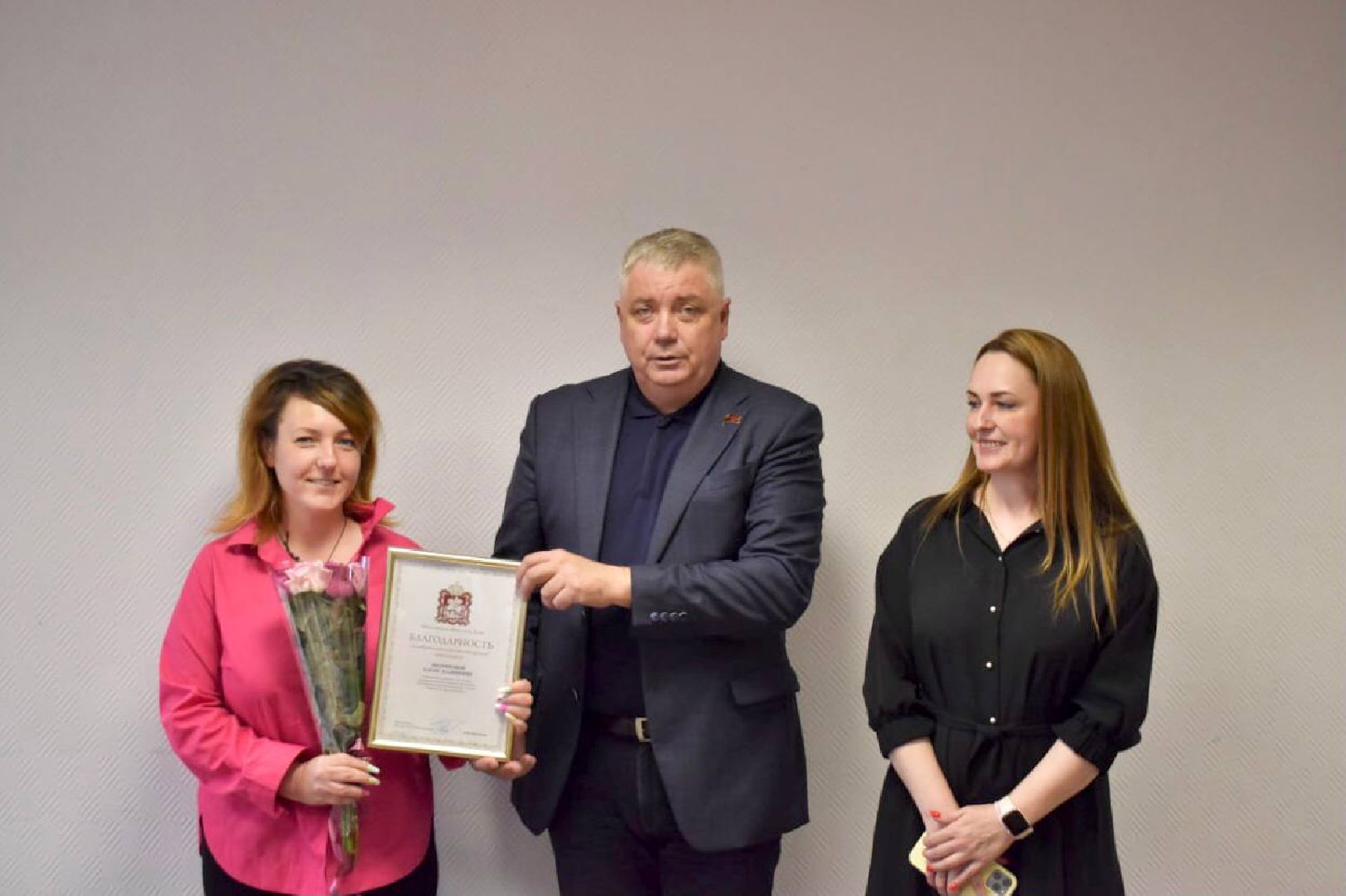 Балашиха, Подмосковье, СВО, Центры поддержки семей военнослужащих, депутаты, Мособлдума