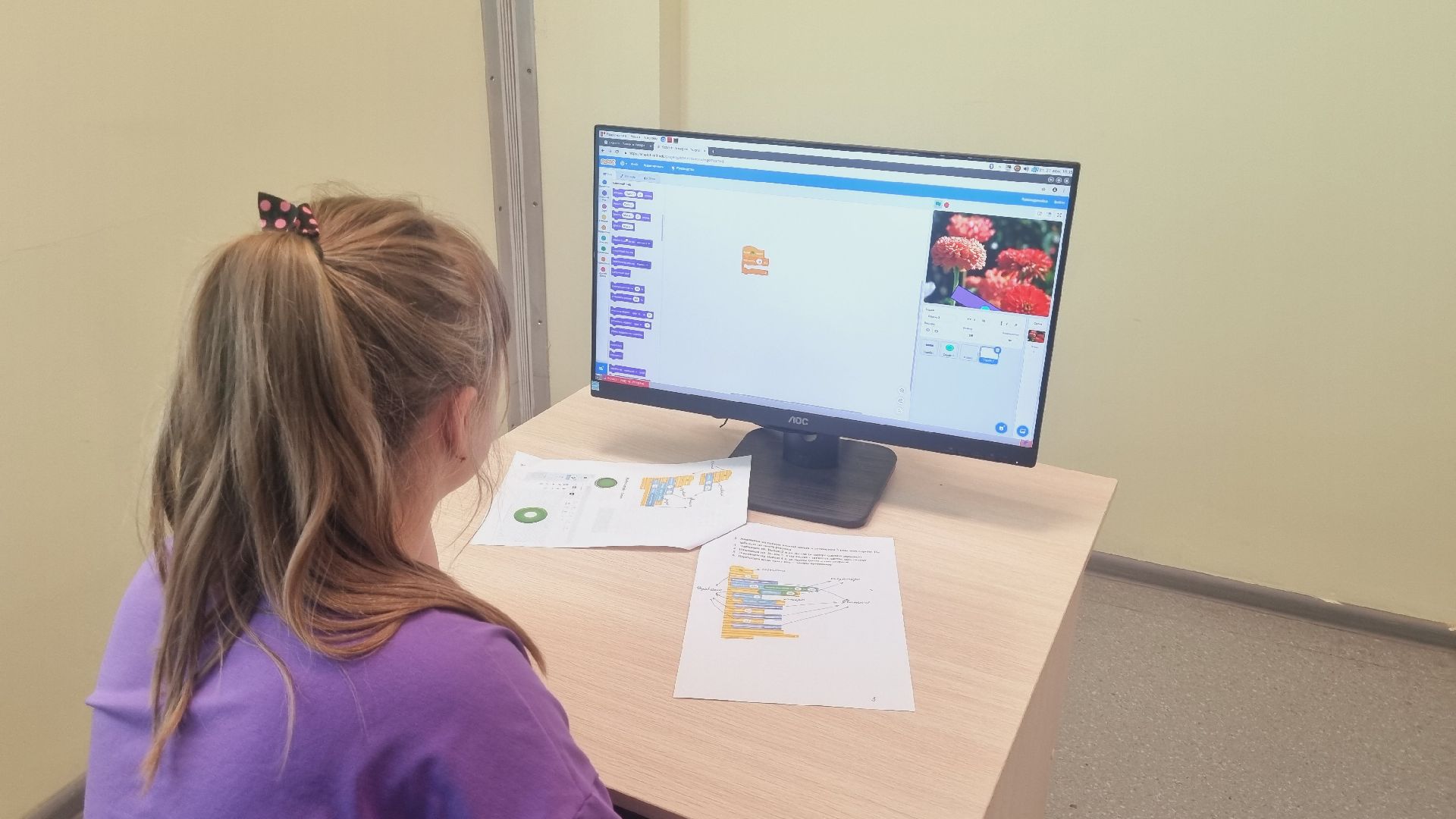 Подмосковье, Ивантеевка, образование