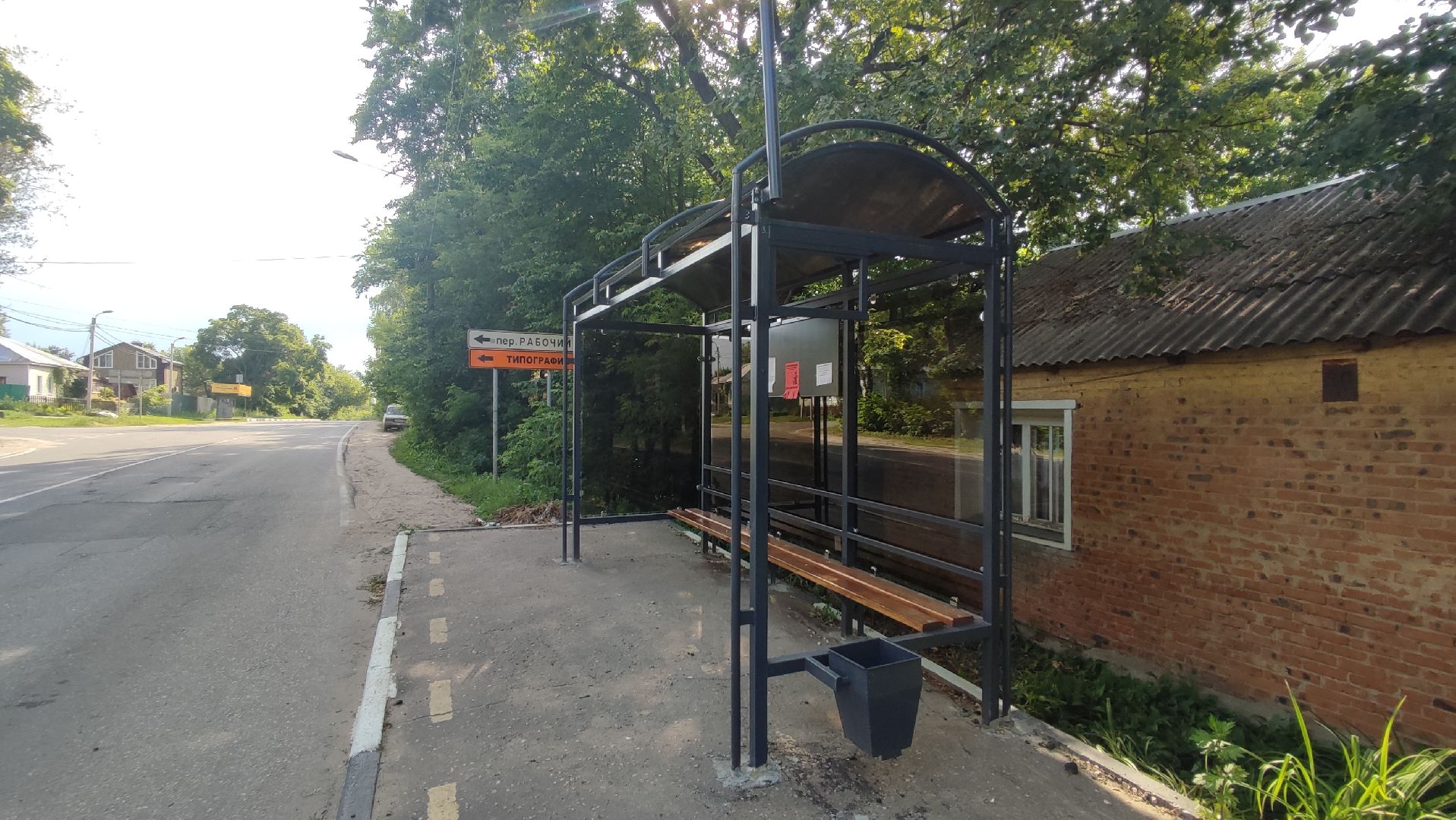 Кашира, билетная, остановка, павильон, общественный транспорт