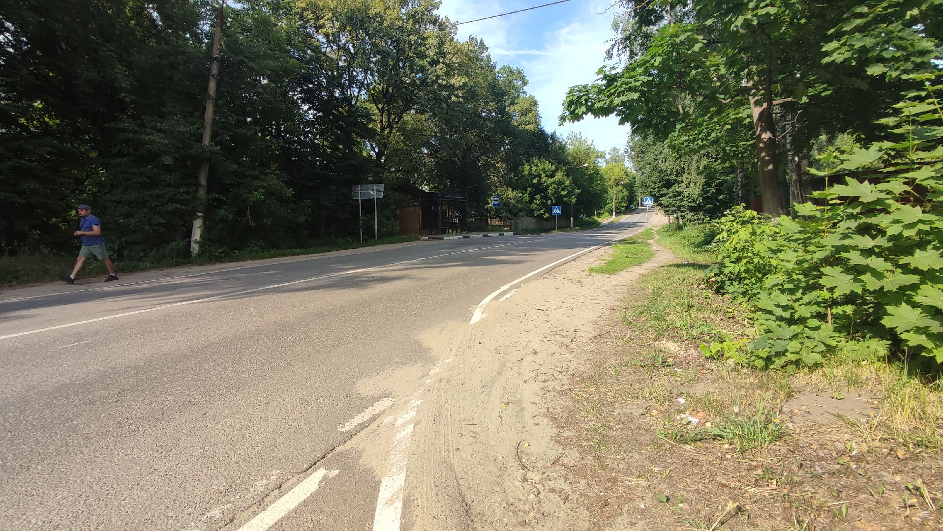 Кашира, билетная, остановка, павильон, общественный транспорт