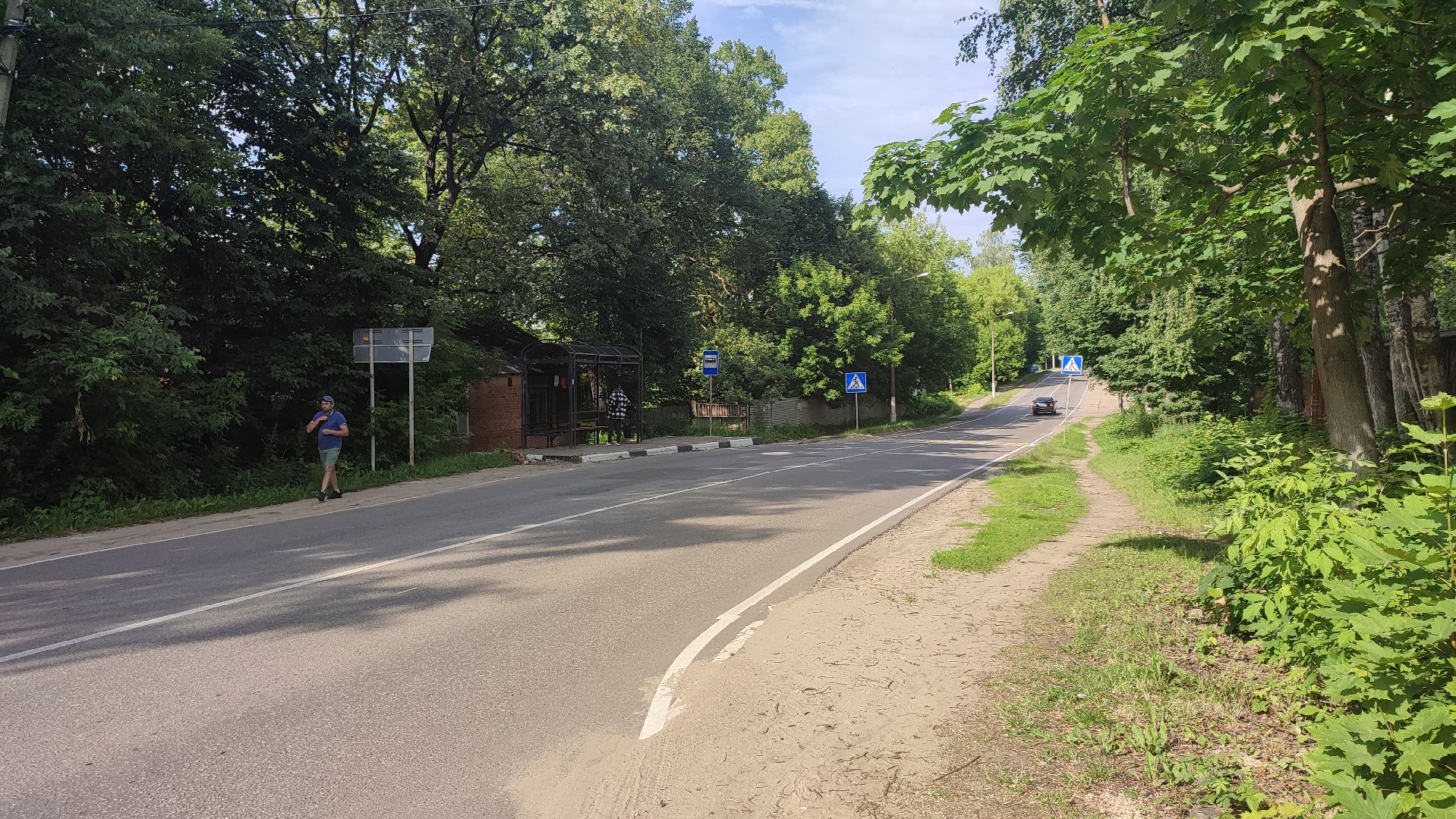 Кашира, билетная, остановка, павильон, общественный транспорт