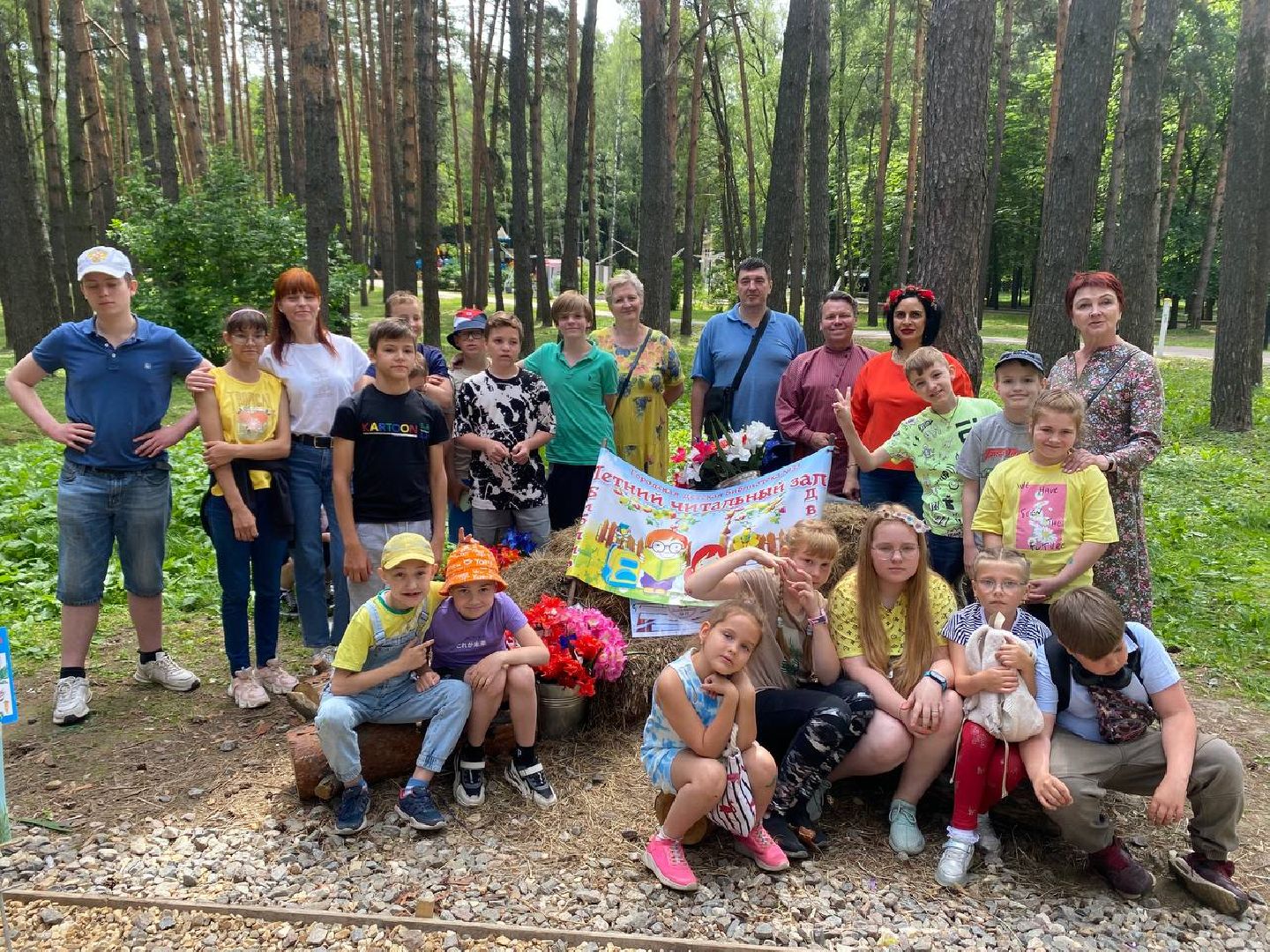 Домодедово, библиотека, детская библиотека, летний читальный зал, польза растений