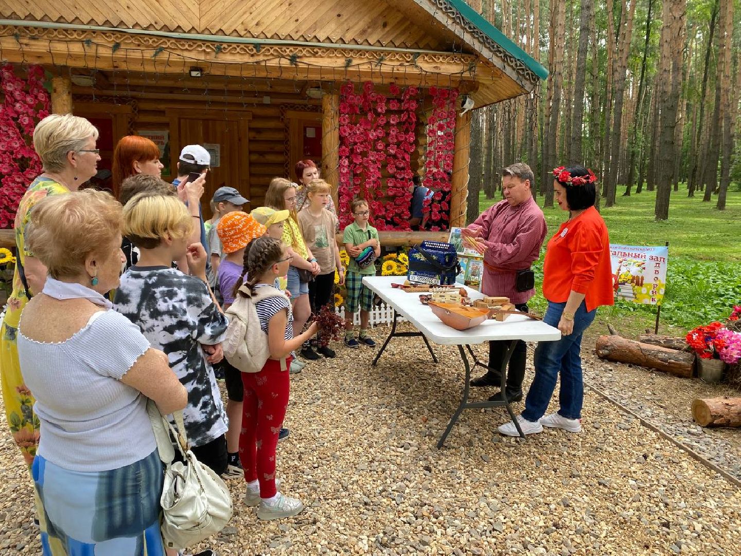 Домодедово, библиотека, детская библиотека, летний читальный зал, польза растений
