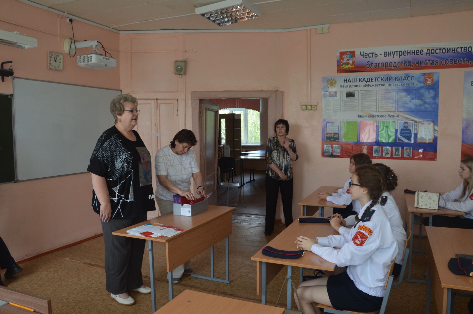 #шатура, #школа_4, #аттестаты_9_класс, #выпускной