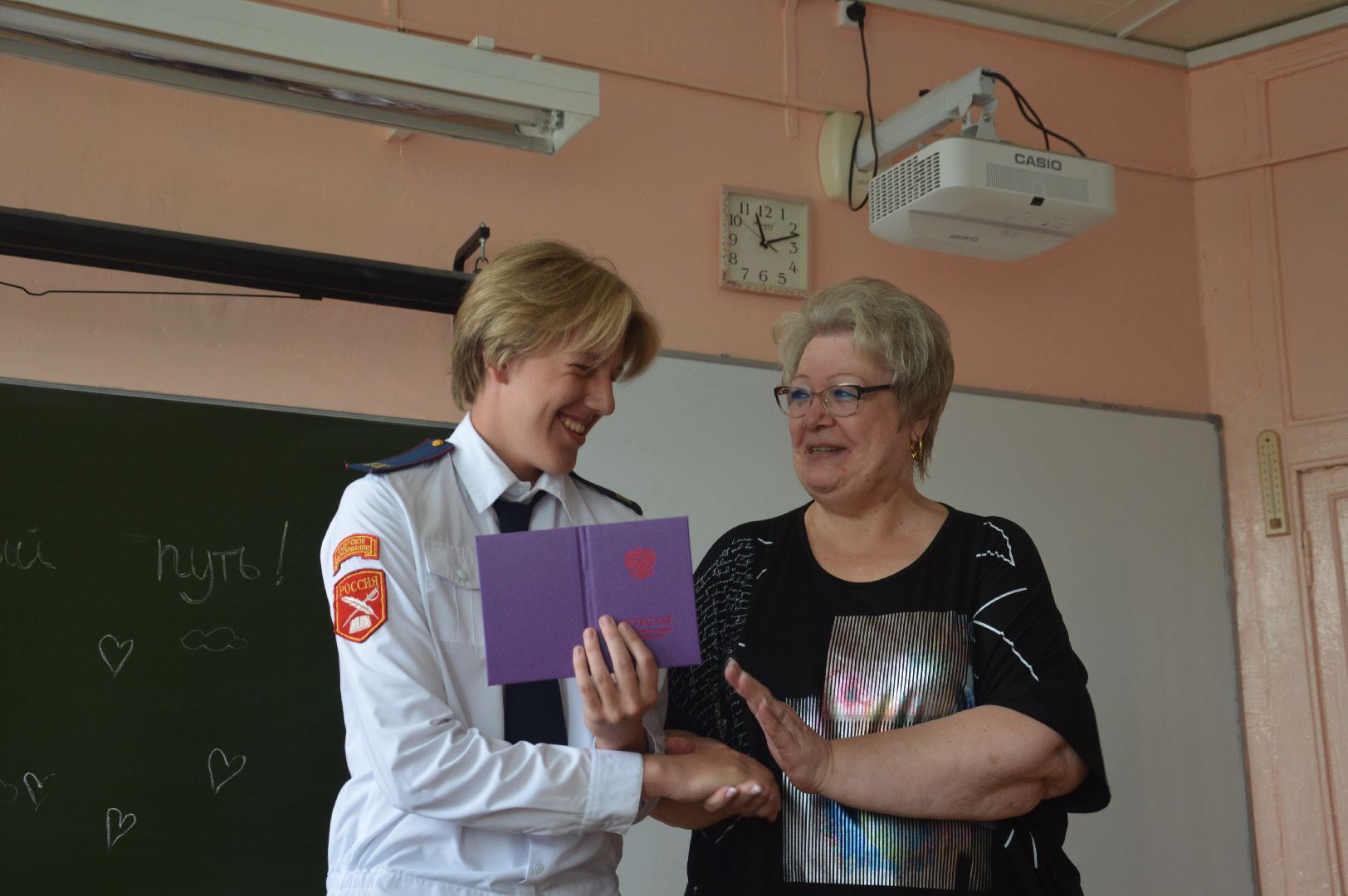 #шатура, #школа_4, #аттестаты_9_класс, #выпускной