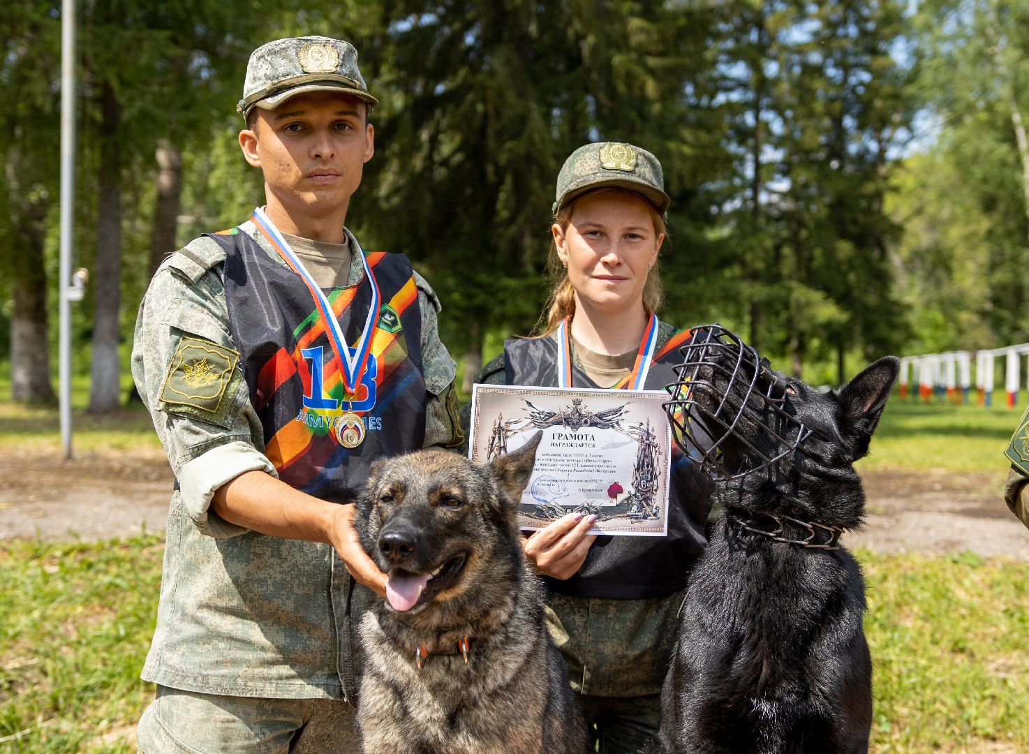 Можайск, Можайский городской округ, Подмосковье, армия, военнослужащие, кинологи, служебные собаки, конкурс
