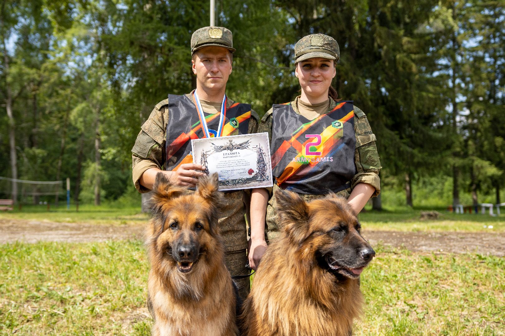 Можайск, Можайский городской округ, Подмосковье, армия, военнослужащие, кинологи, служебные собаки, конкурс