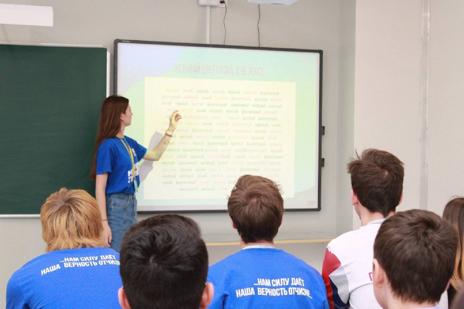 Можайск, Можайский городской округ, Подмосковье, волонтёры, федеральный грант, проект, граффити, Лица Победы