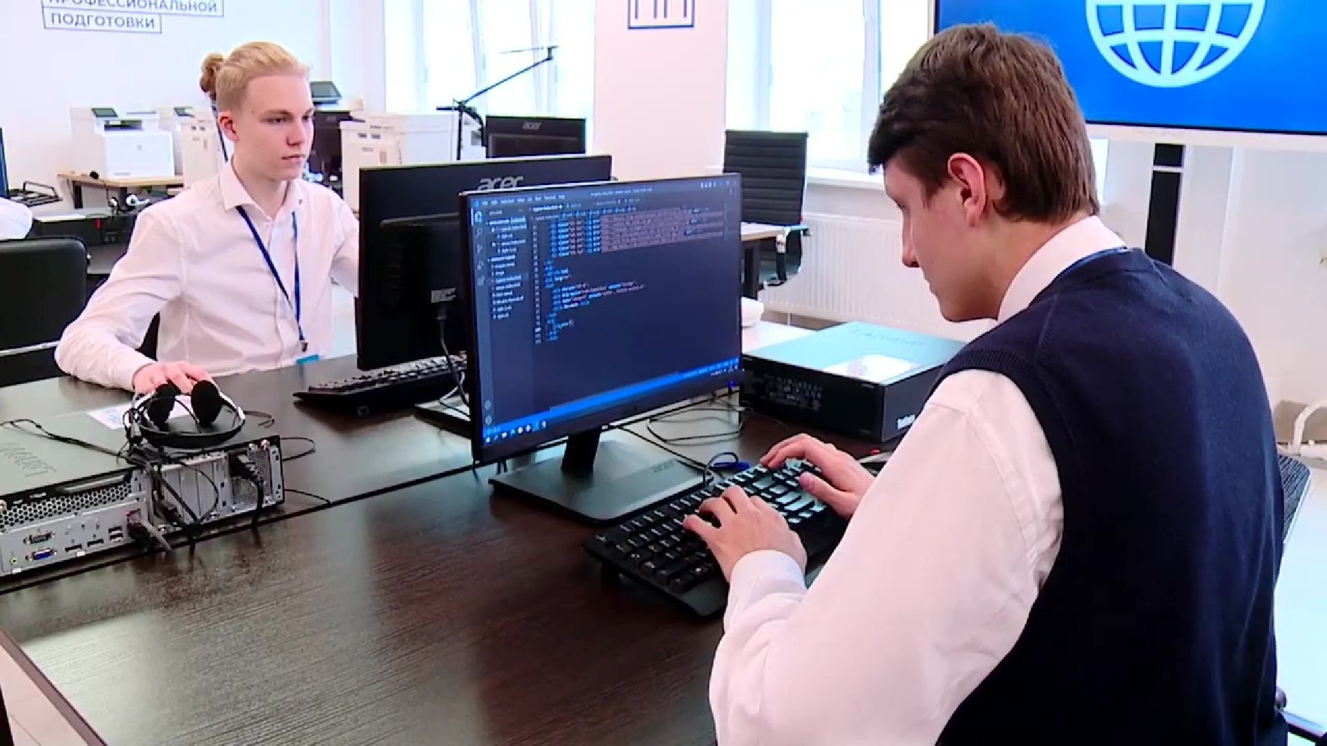 Реутов, образование, колледж Энергия, специалитет