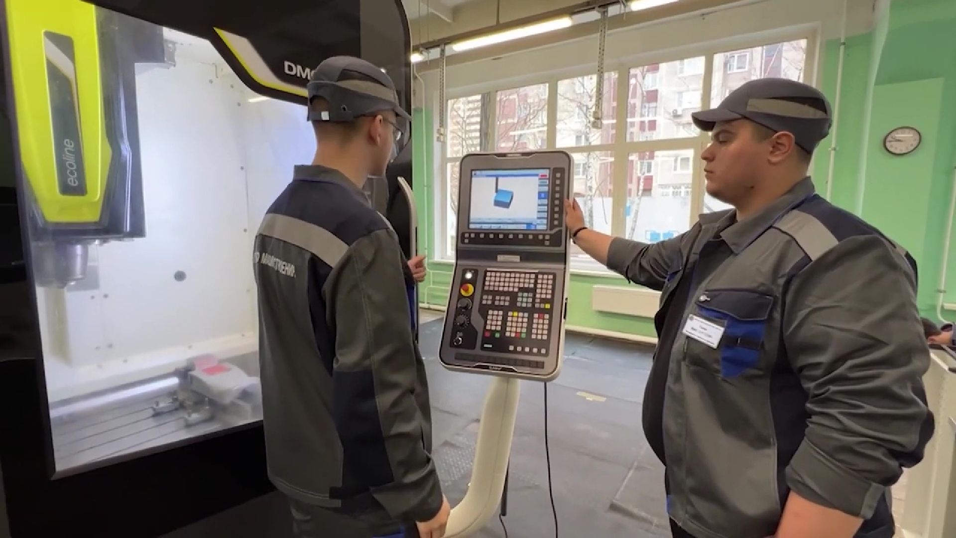 Реутов, образование, колледж Энергия, специалитет